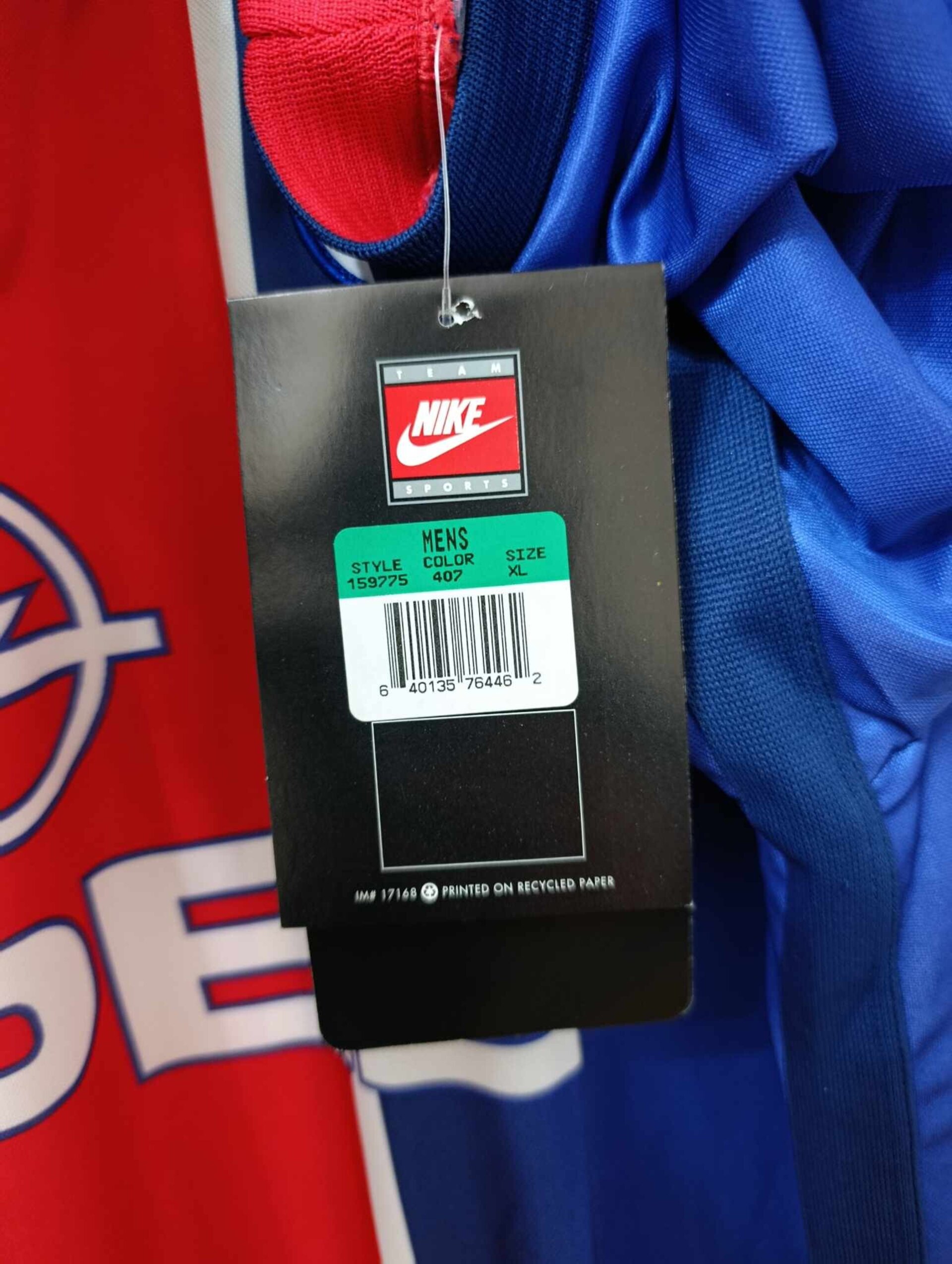 PSG 1998-1999 BNWT XL - 4