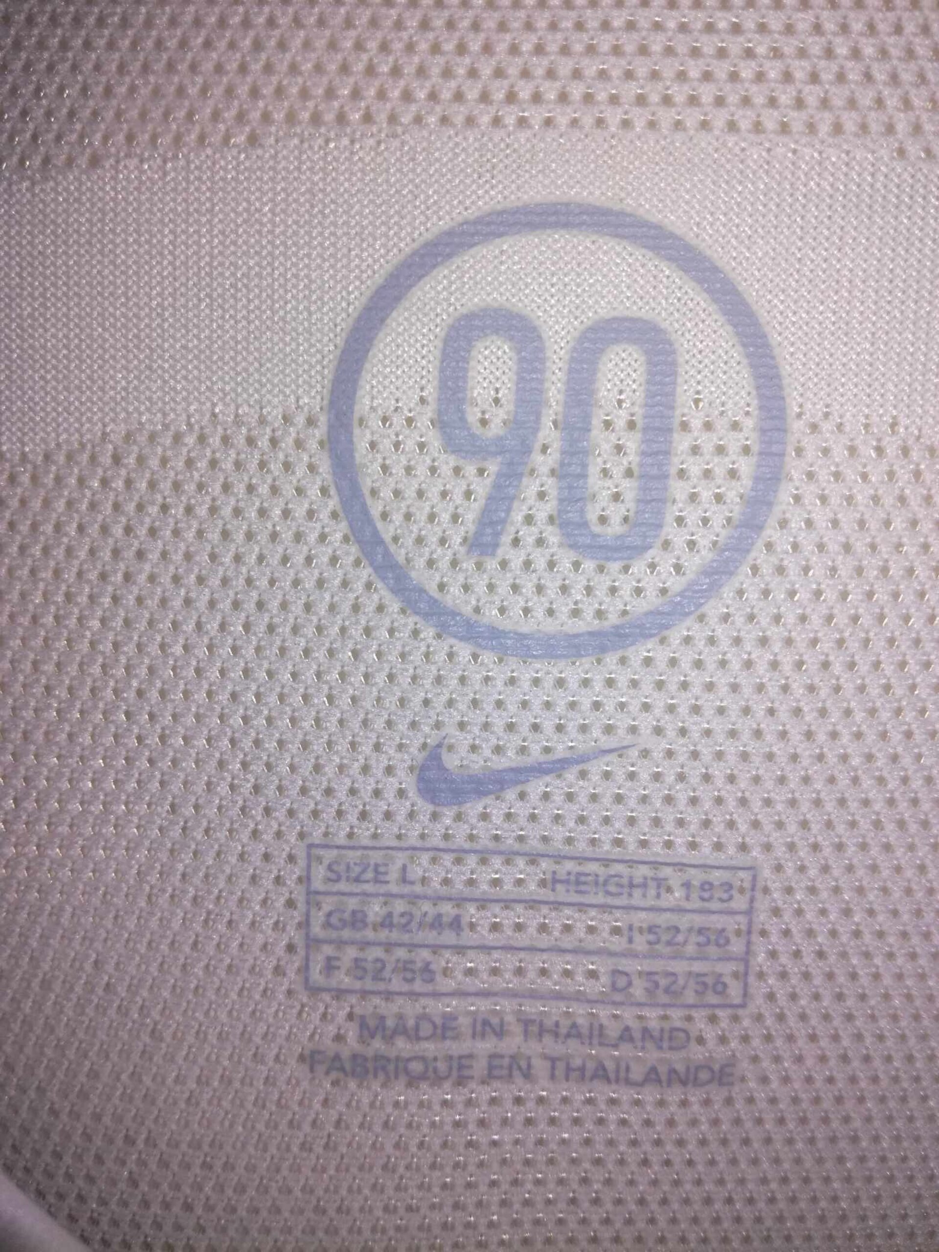 INTER MILAN 2004-2005 BNWT Training L - 4