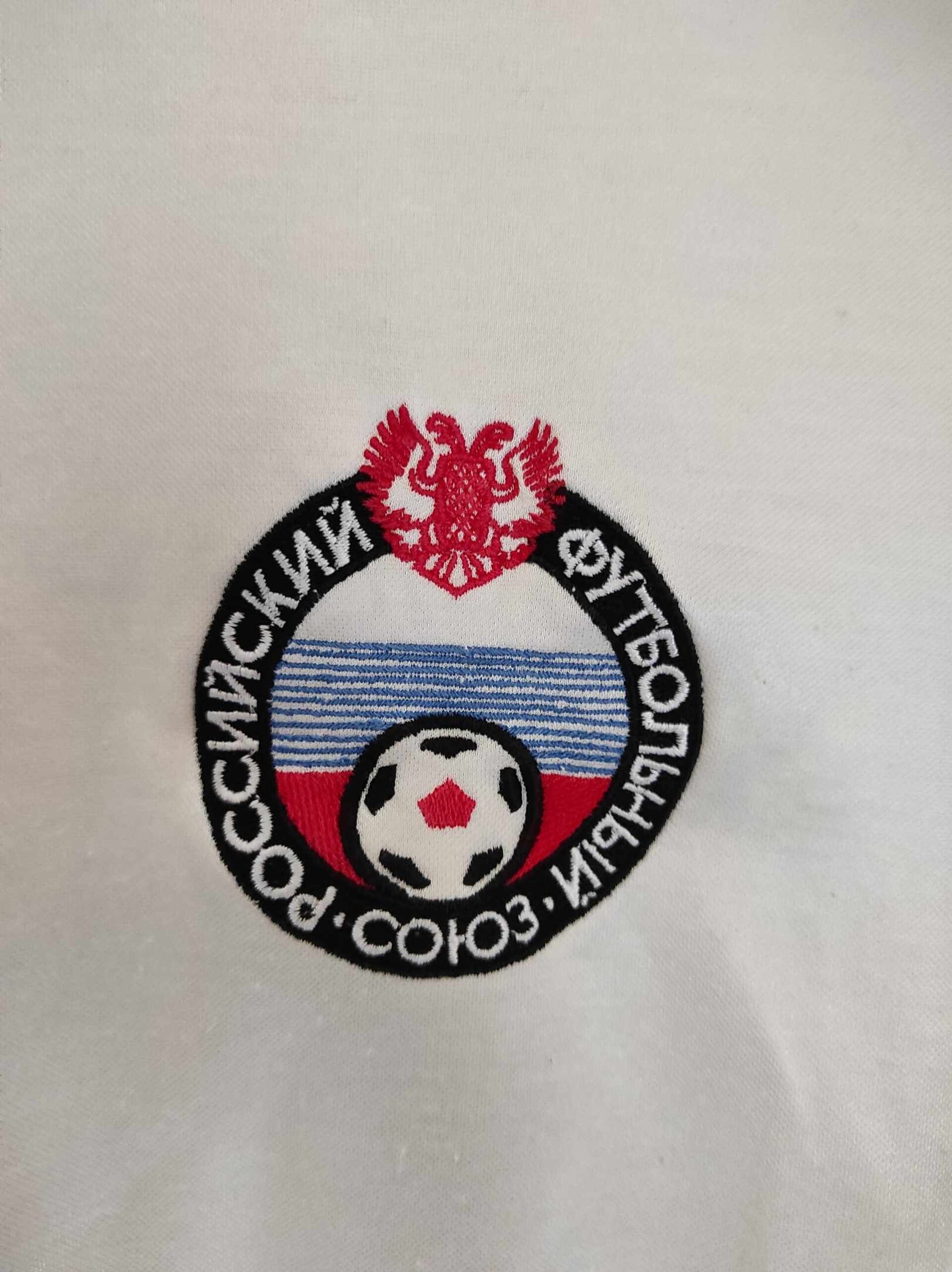 RUSSIA 1993-1994 L - 6