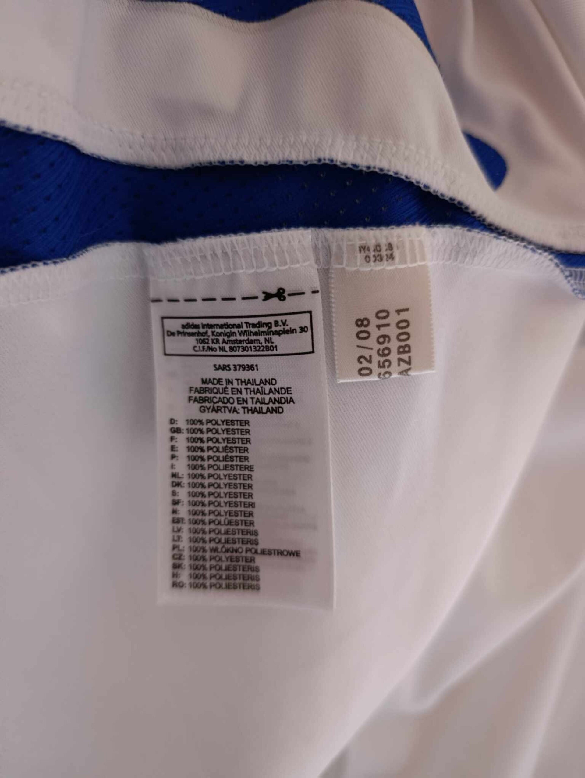 REAL ZARAGOZA 2007-2008 75 Aniversary M - 3