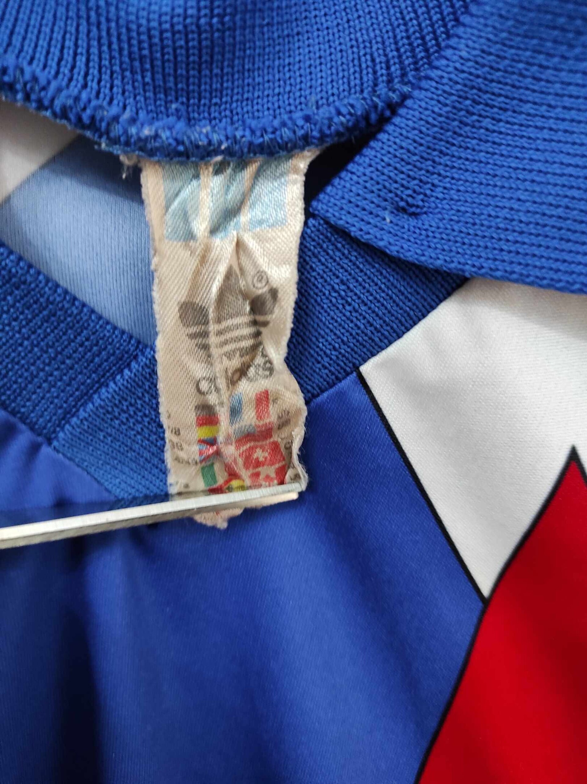 FRANCE 1990-1992 number 7 L - 2