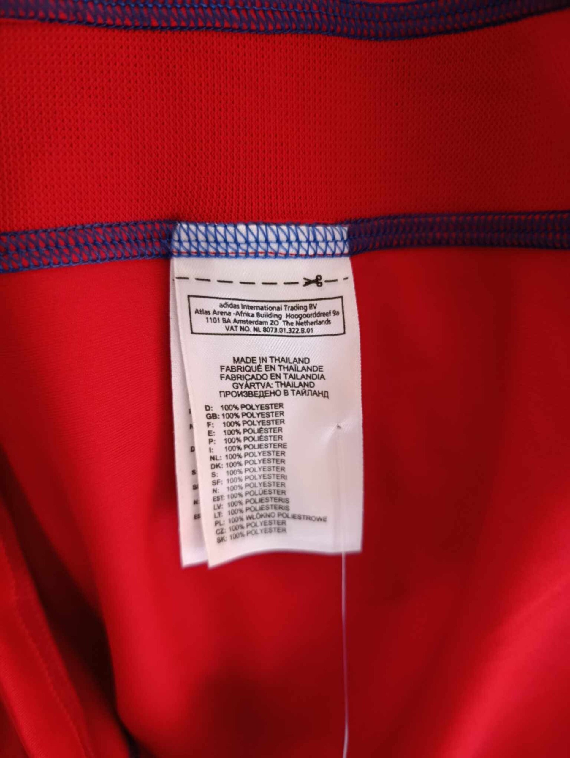 ROMANIA 2010 away BNWT M - 5