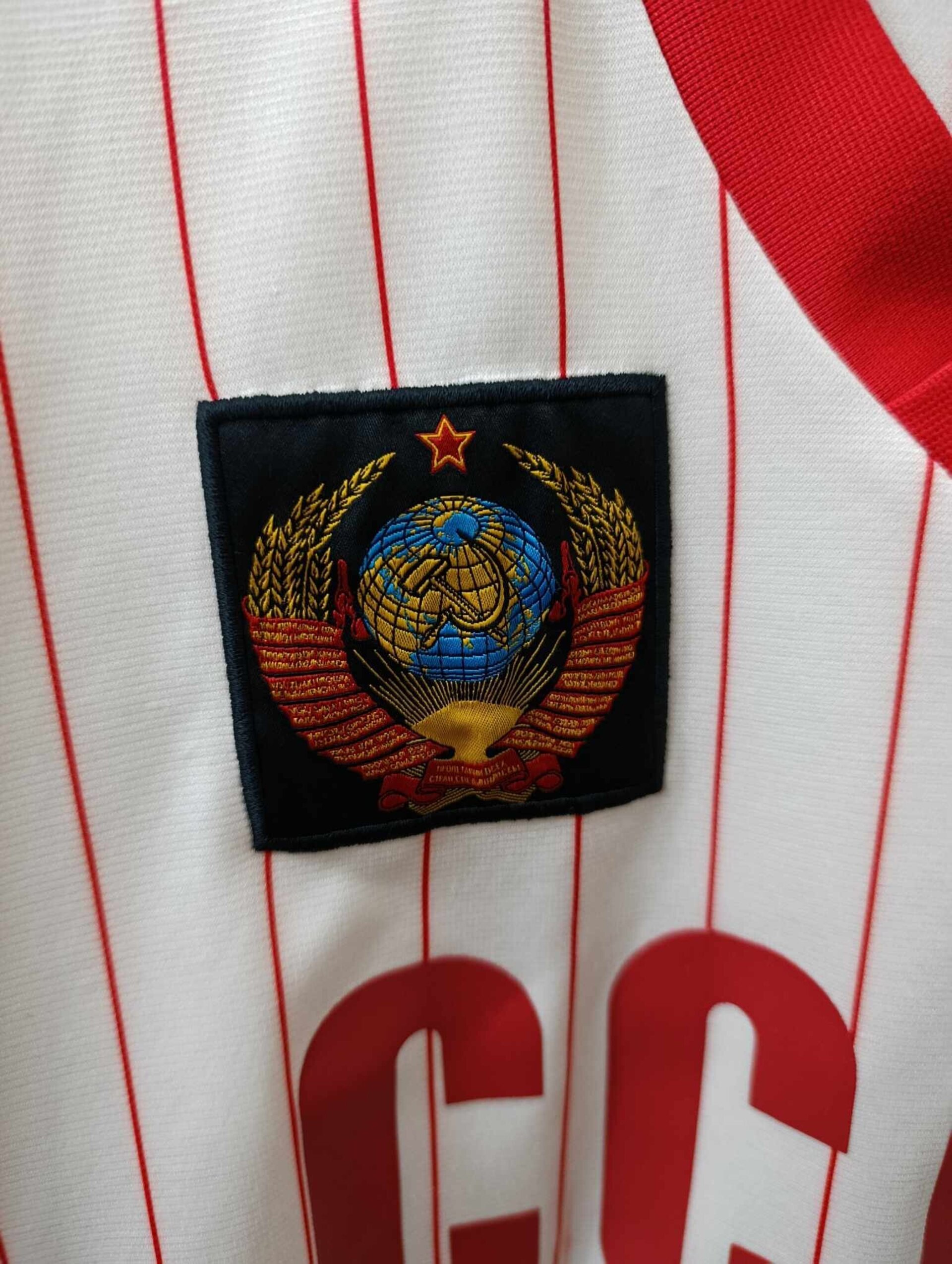 CCCP Adidas Originals S - 4