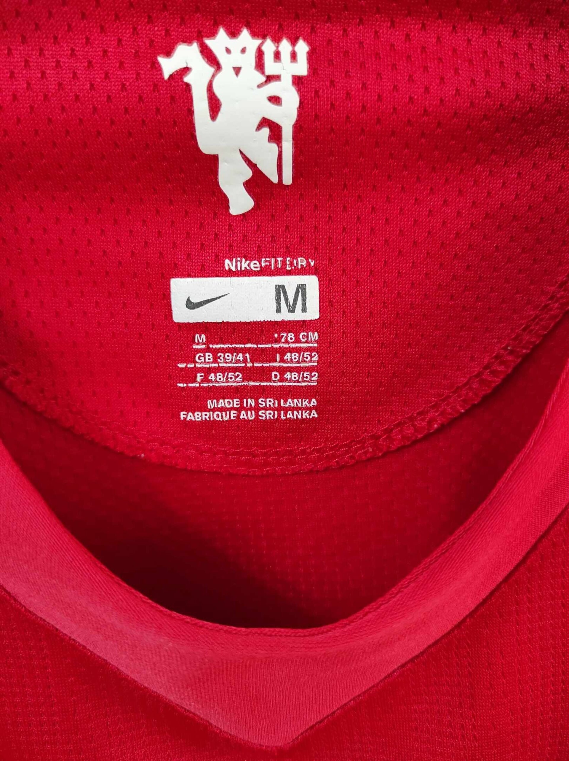 MANCHESTER UNITED 2007-2008 M - 2