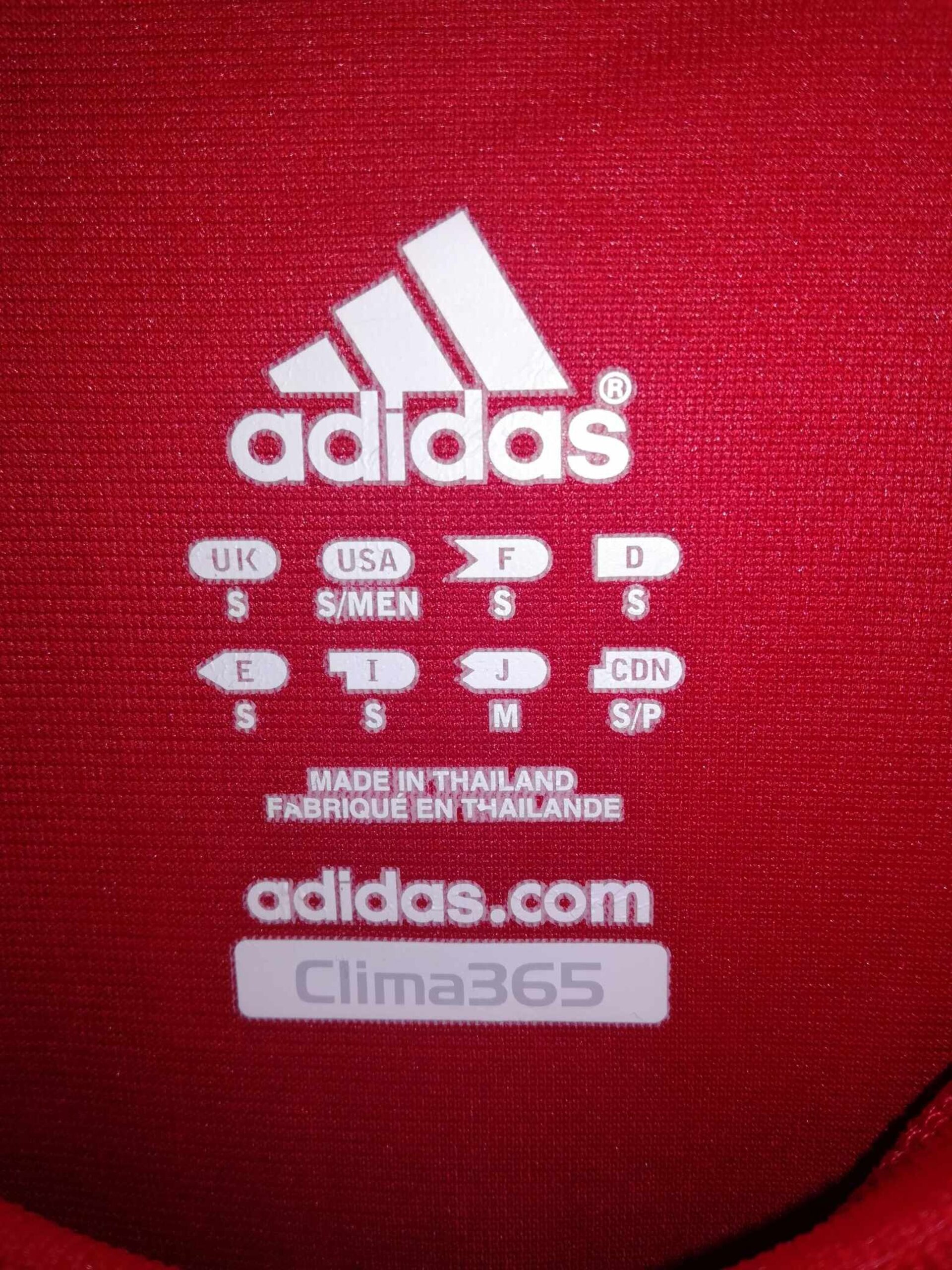 AC MILAN 2007-2008 S - 2