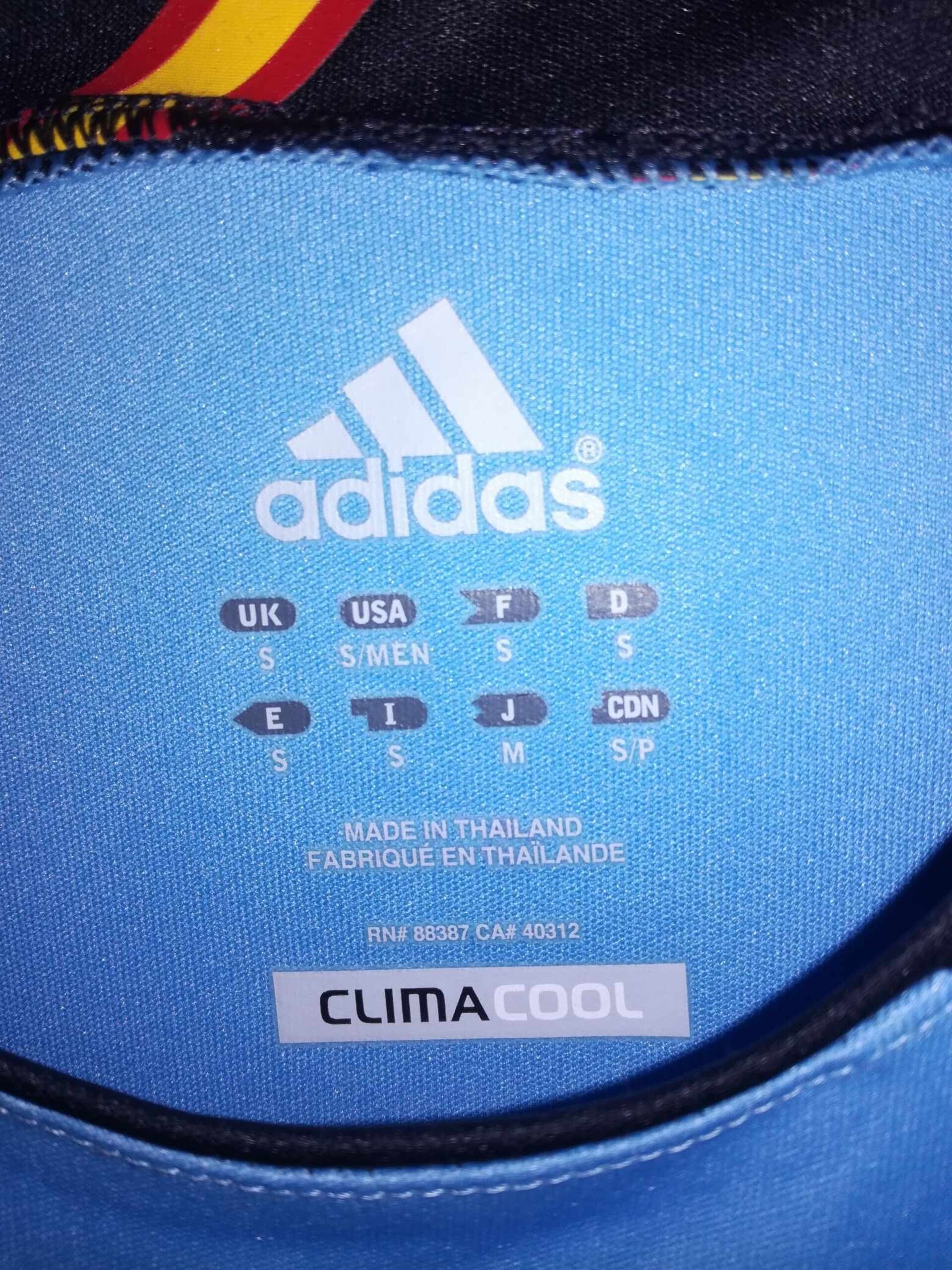SPAIN 2012 EURO away S - 3