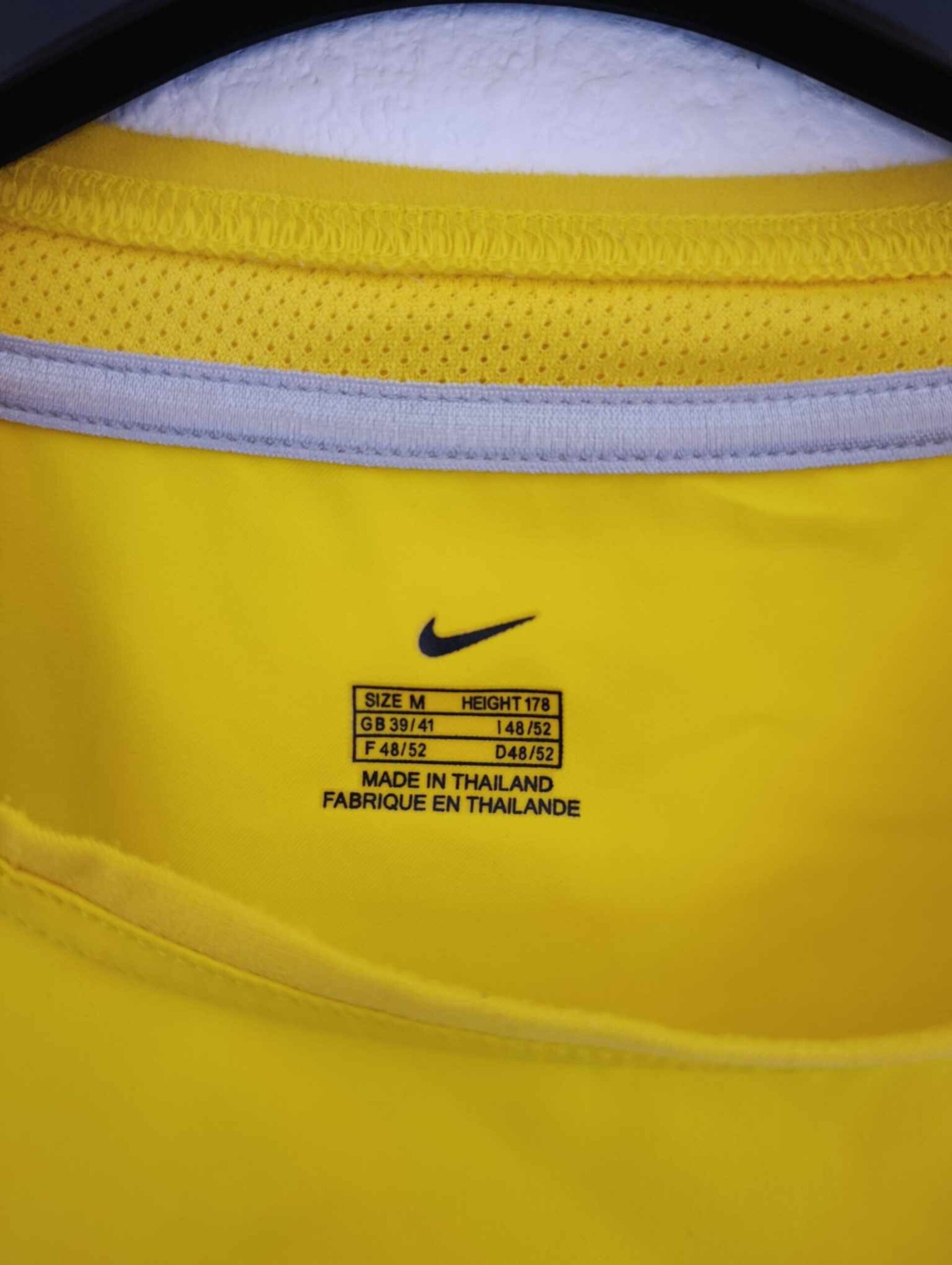 BRAZIL 2002 World Cup M - 2