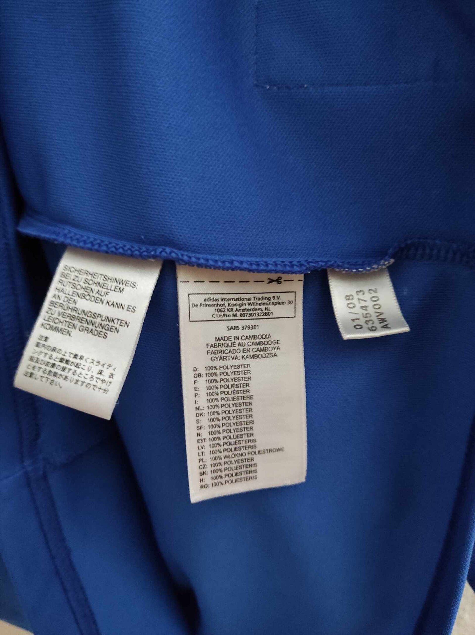 FRANCE Adidas Originals 1984 EURO M - 4