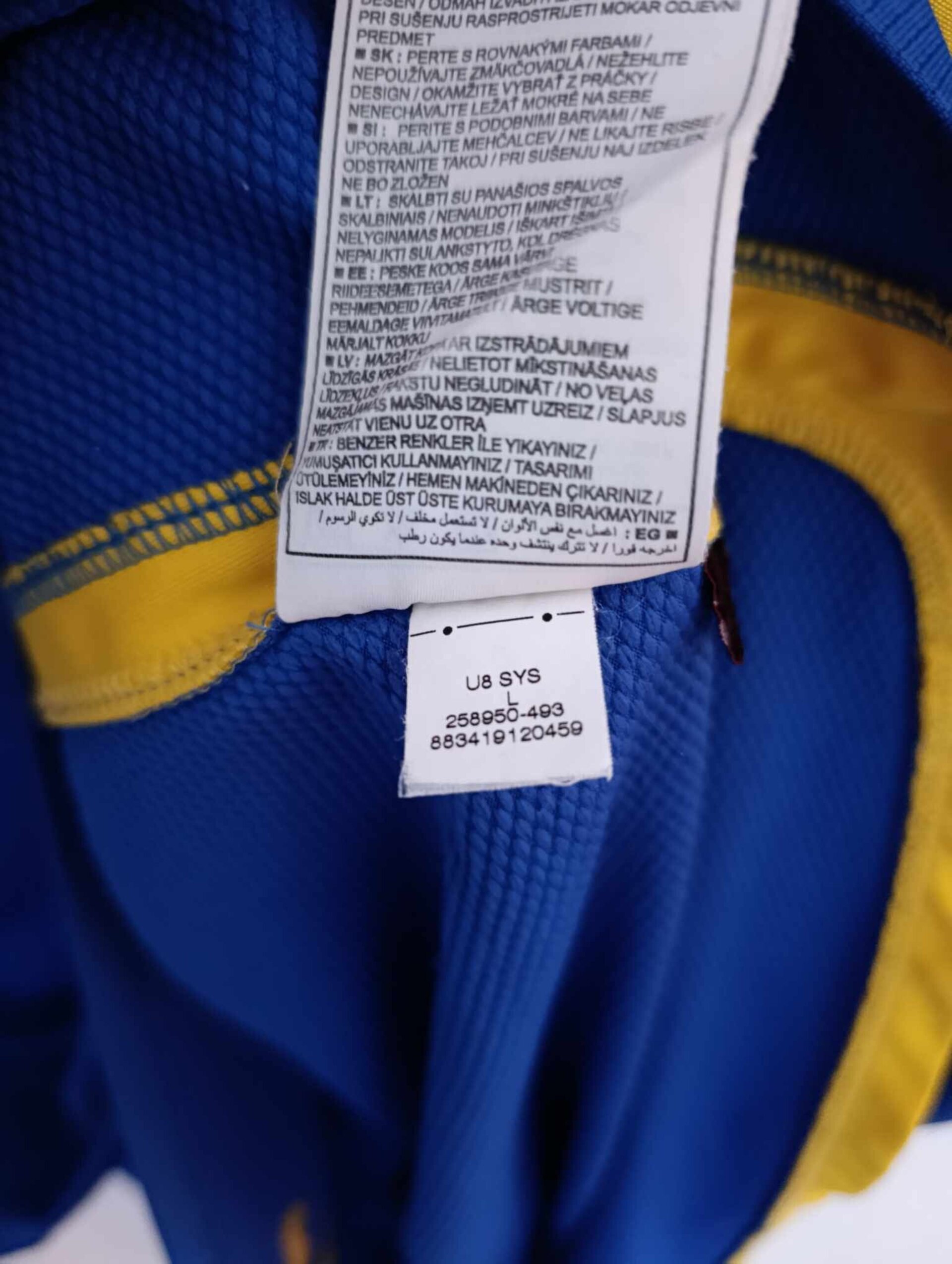 BRAZIL 2007-2008 away L - 4