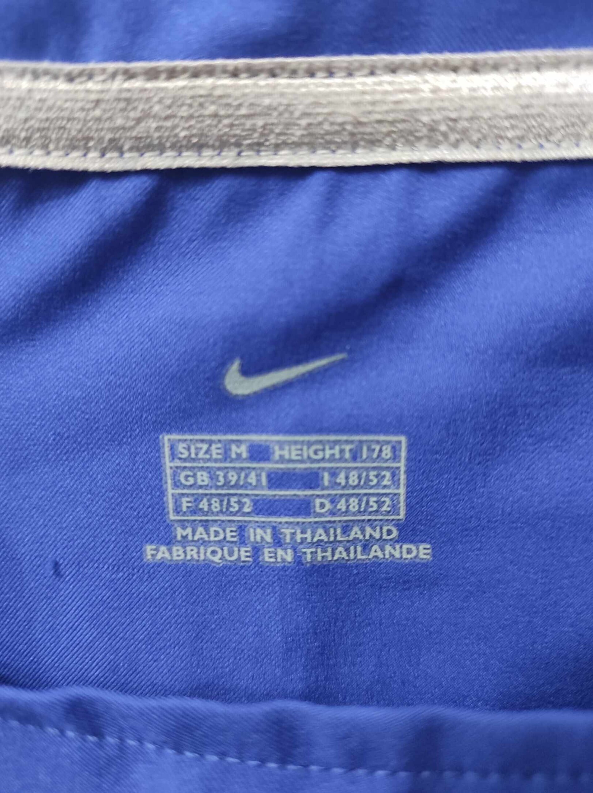 BRAZIL 2002 World Cup away M - 2