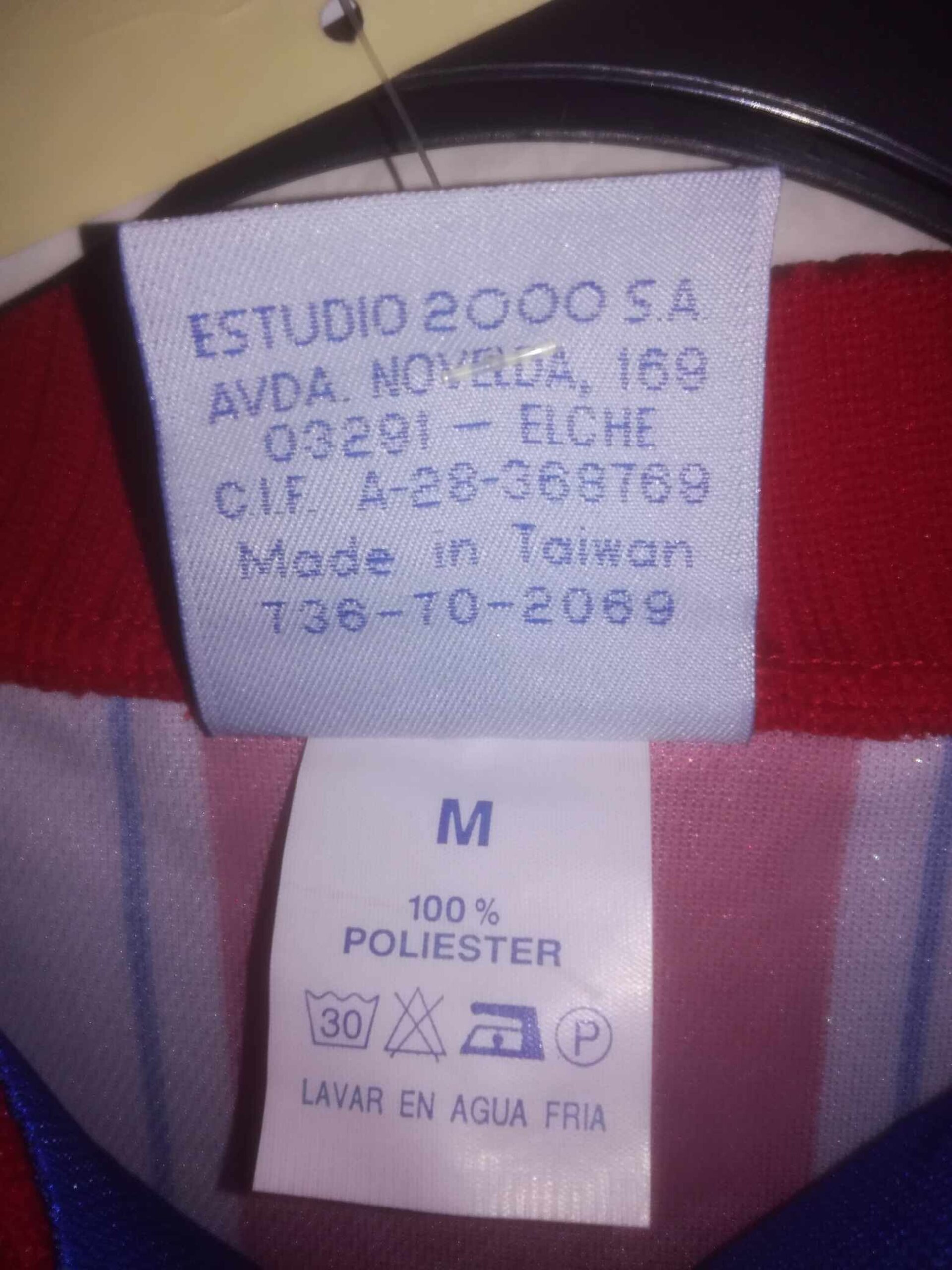 ATLETICO MADRID 1996-1997 BNWT M - 3