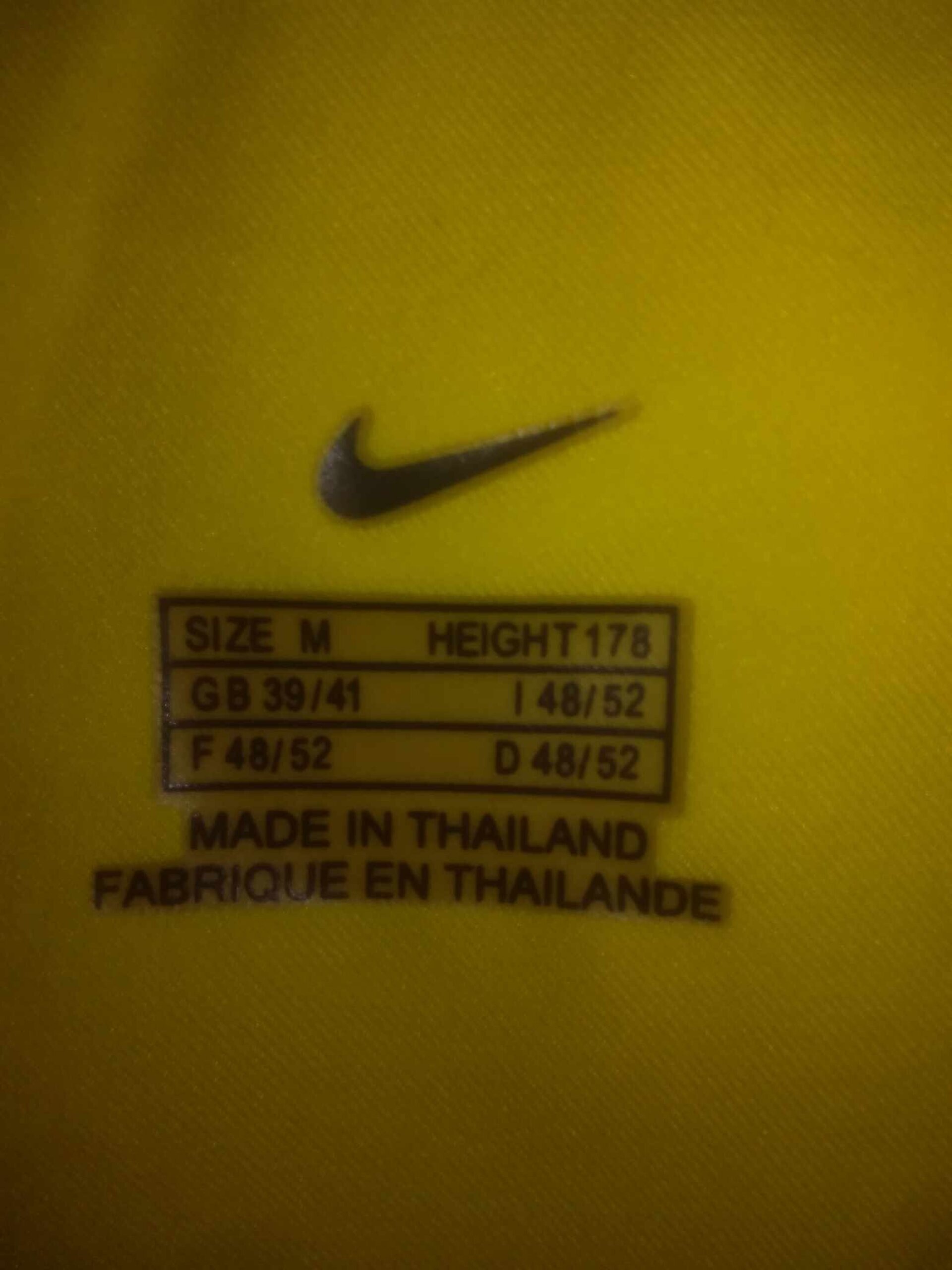 BRAZIL 2002 World Cup M - 2