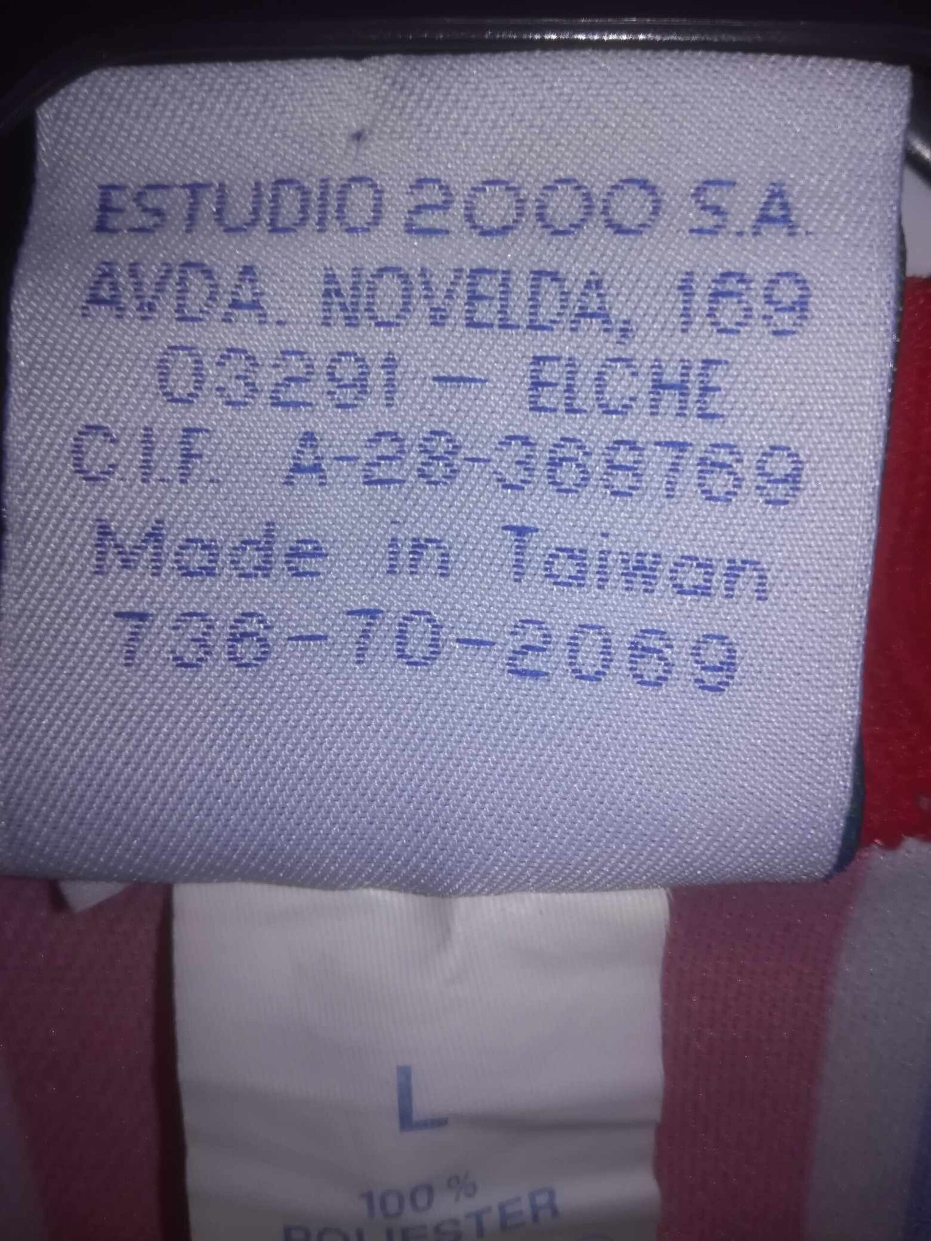ATLETICO MADRID 1996-1997 L - 4