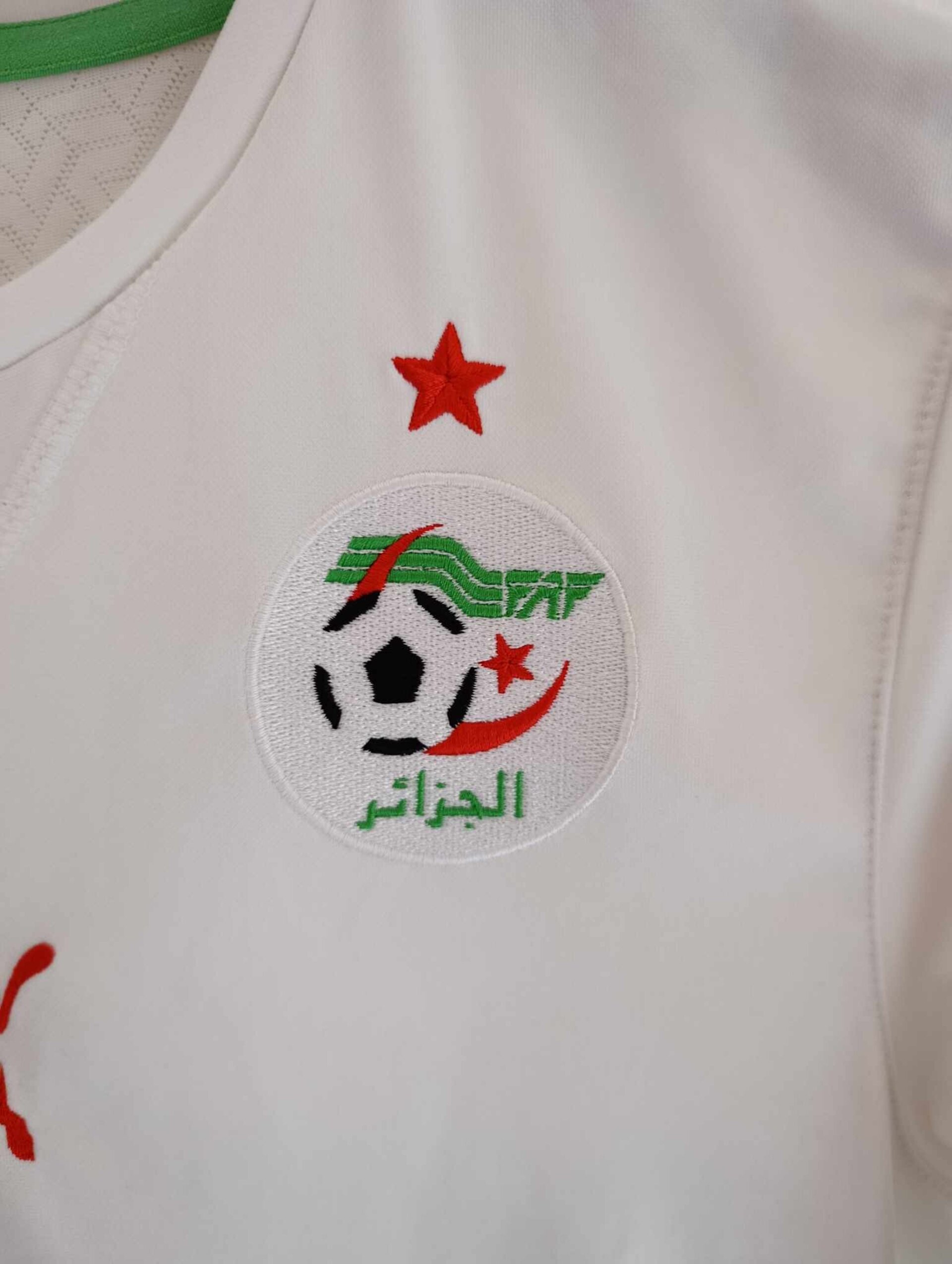 ALGERIA 2010 World Cup S - 5