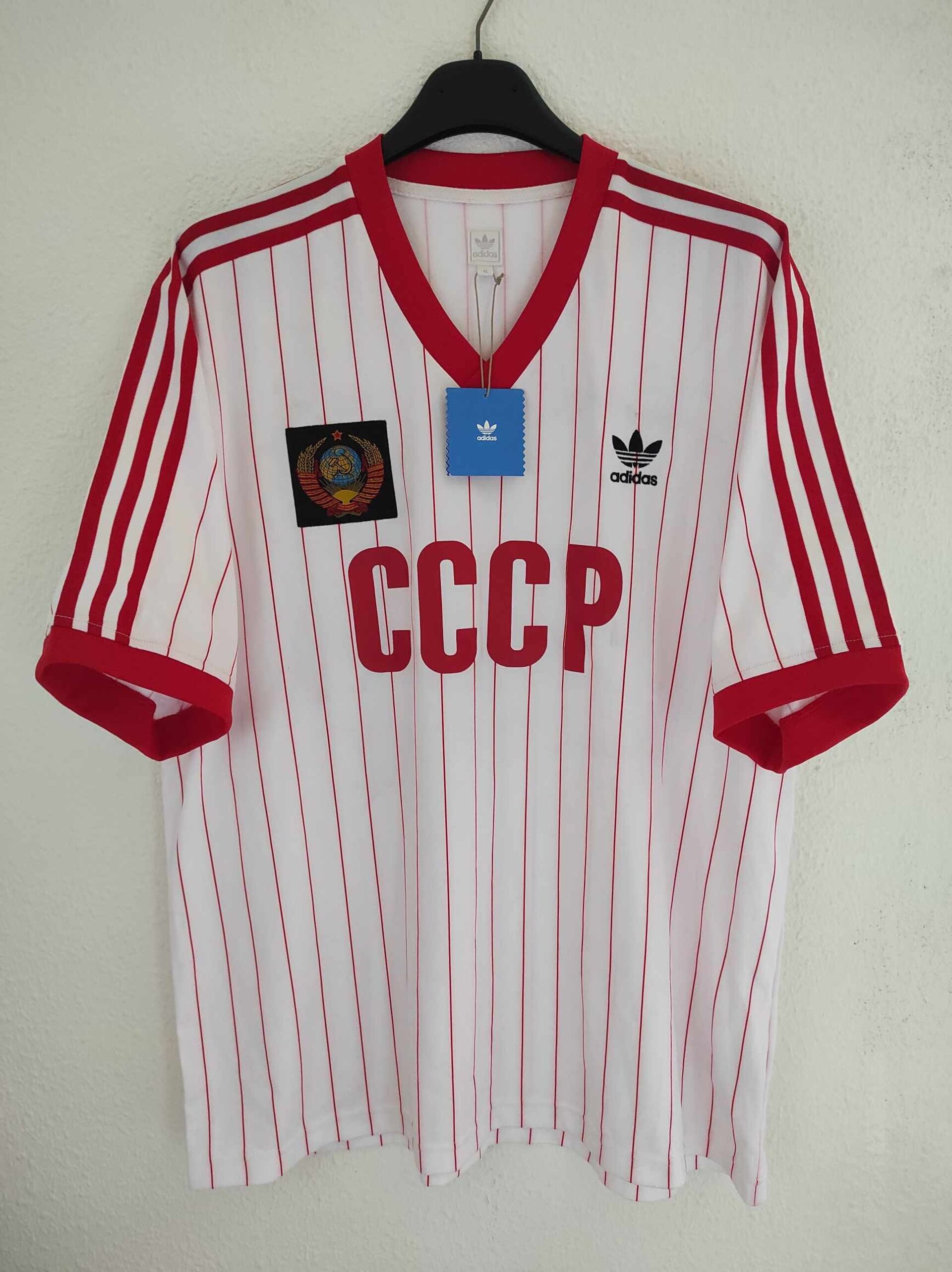 CCCP Adidas Originals BNWT XL - 1