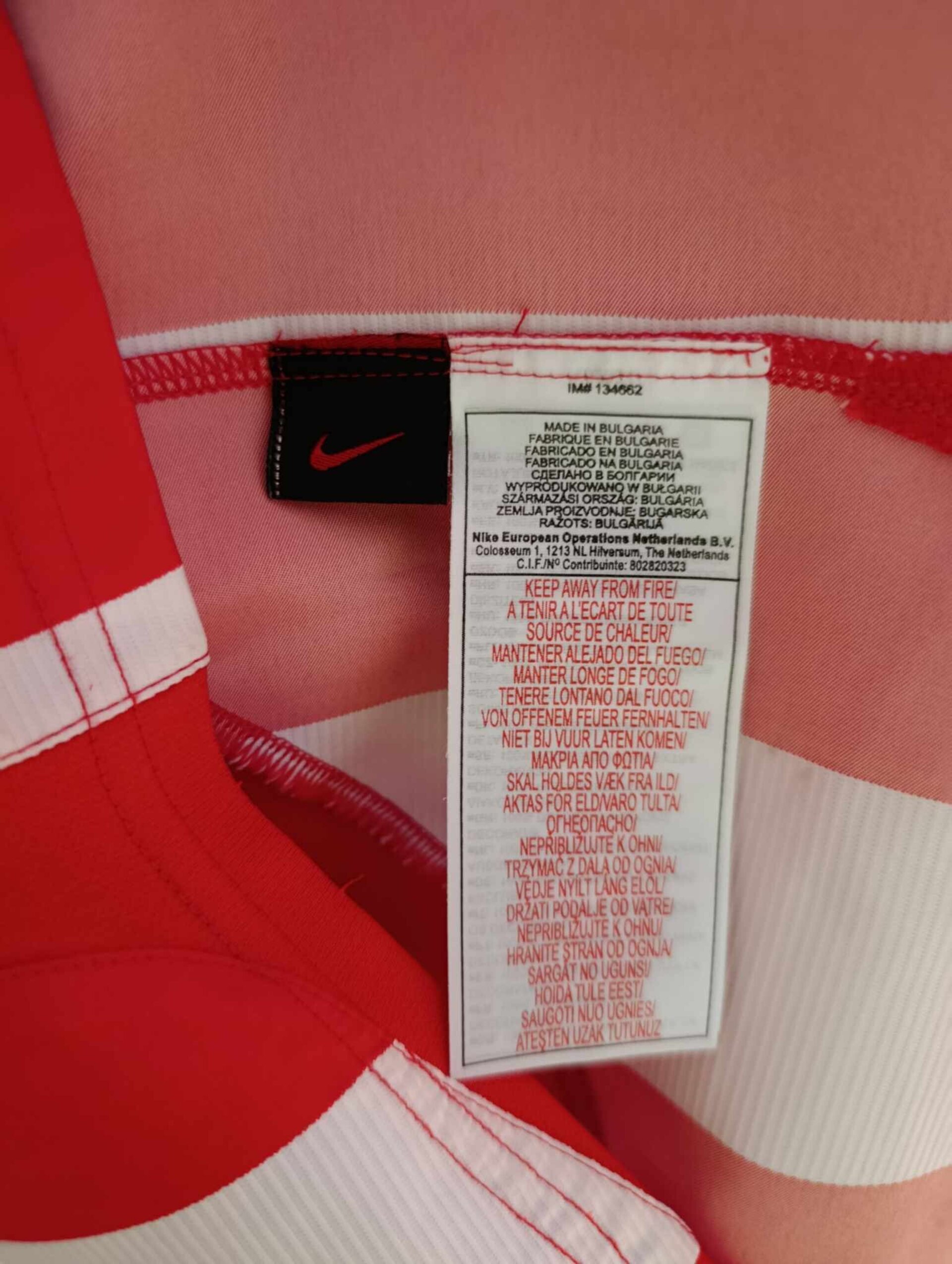 ATLETICO MADRID 2005-2006 M - 3