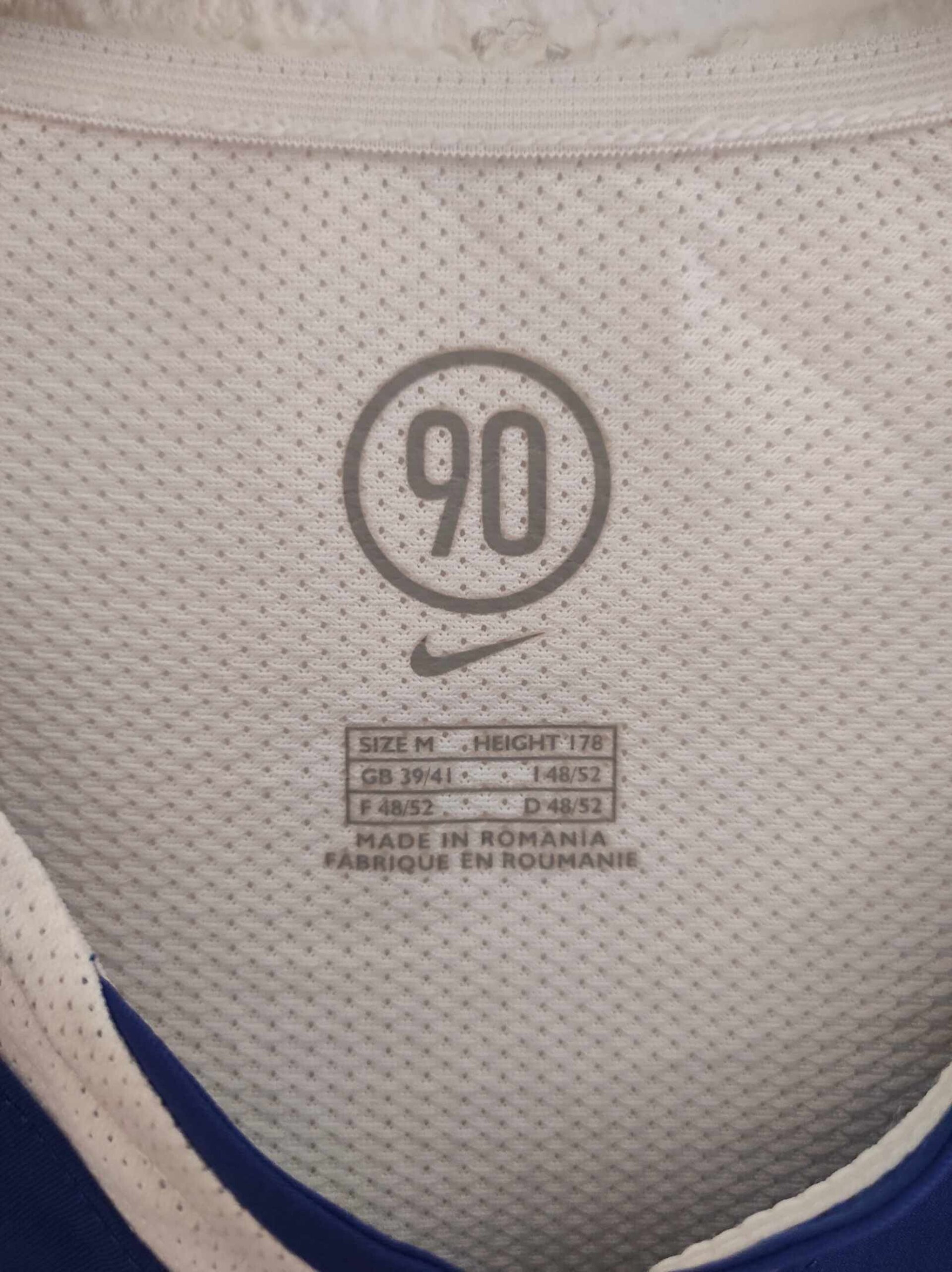 BRAZIL 2004-2006 away M - 4