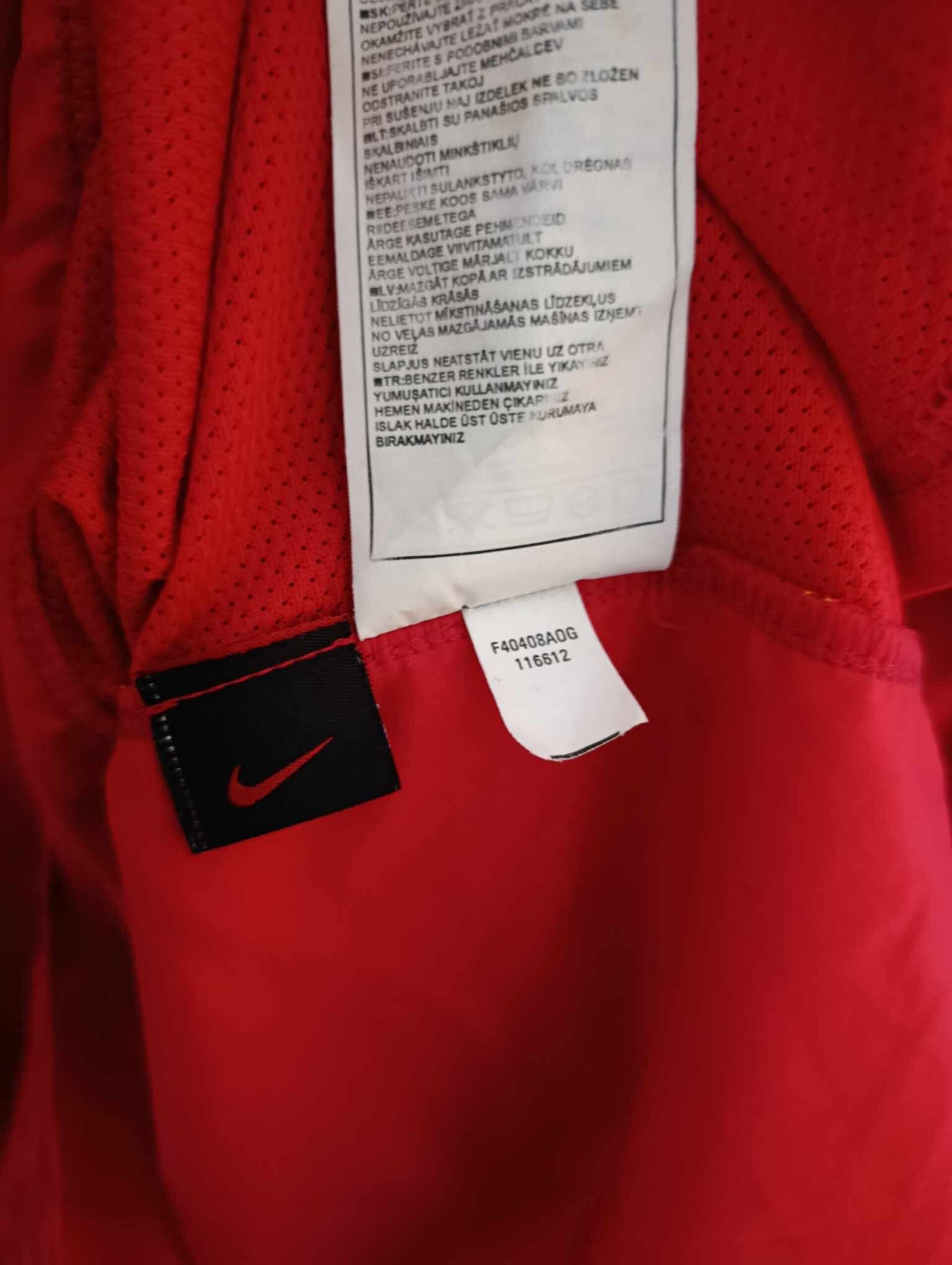 PORTUGAL 2004 EURO Total 90 XXL - 3