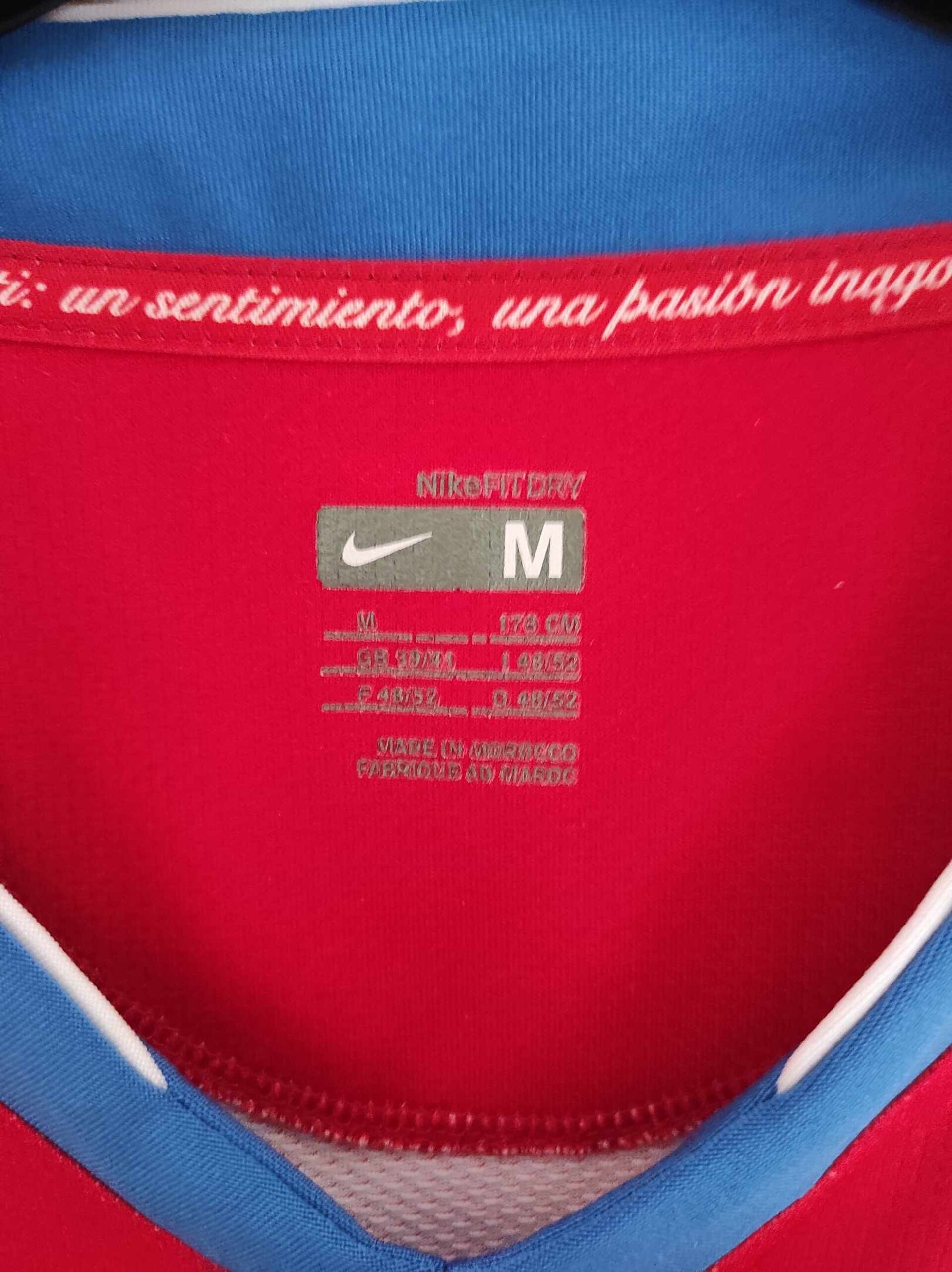 ATLETICO MADRID 2007-2008 M - 5