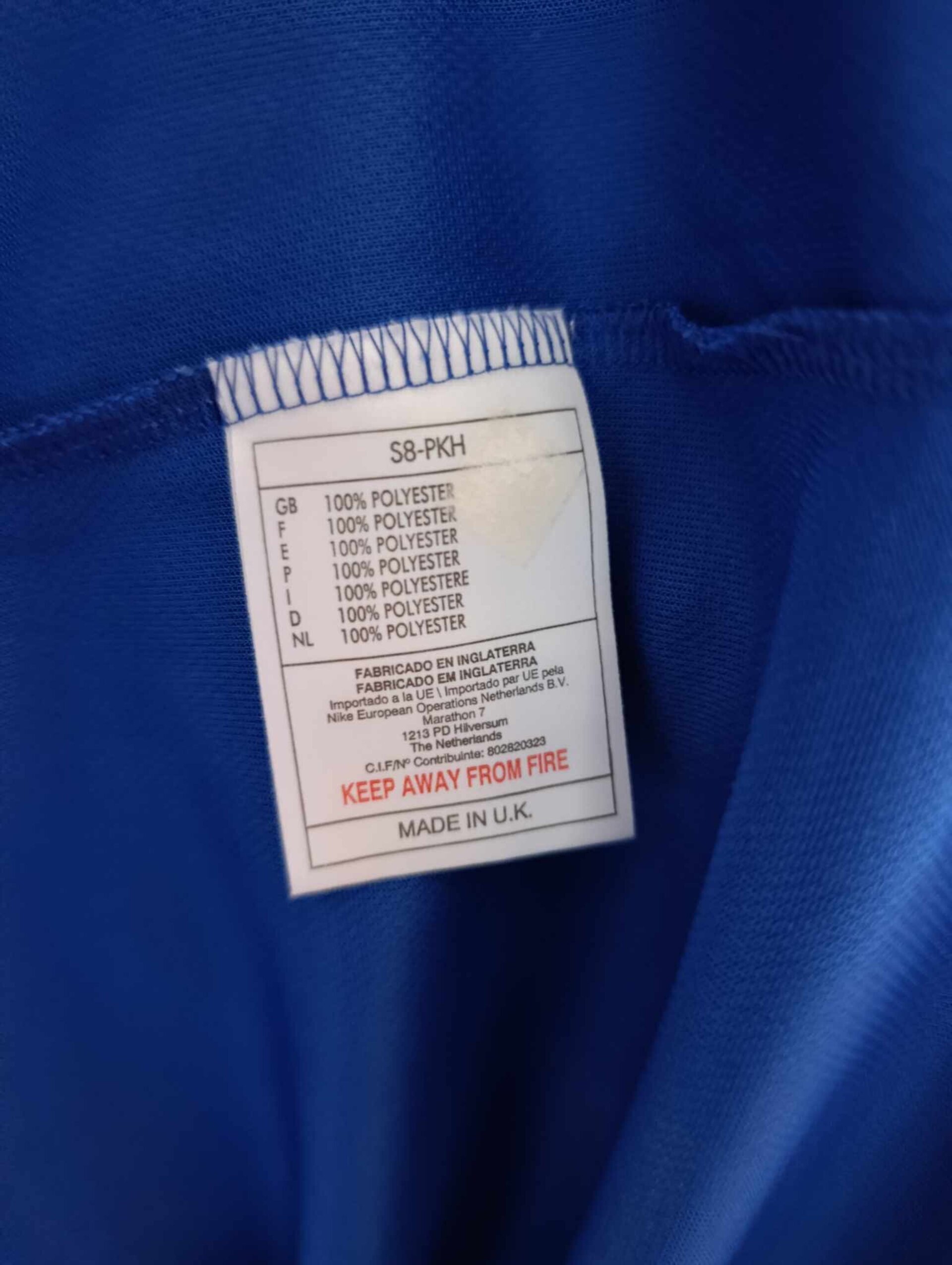 BRAZIL 1998 World Cup away S - 3