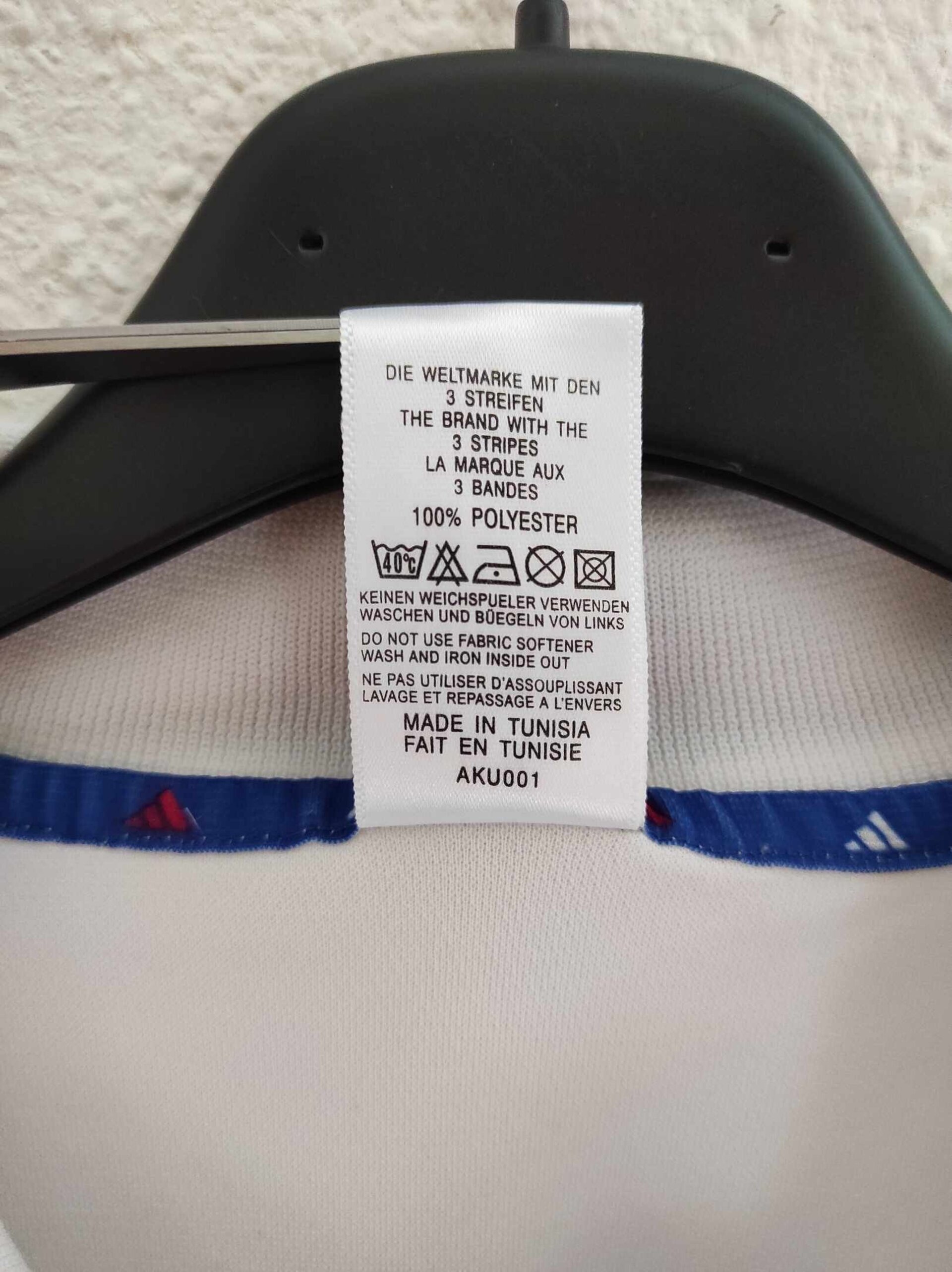 FRANCE 2000 EURO away XL - 4
