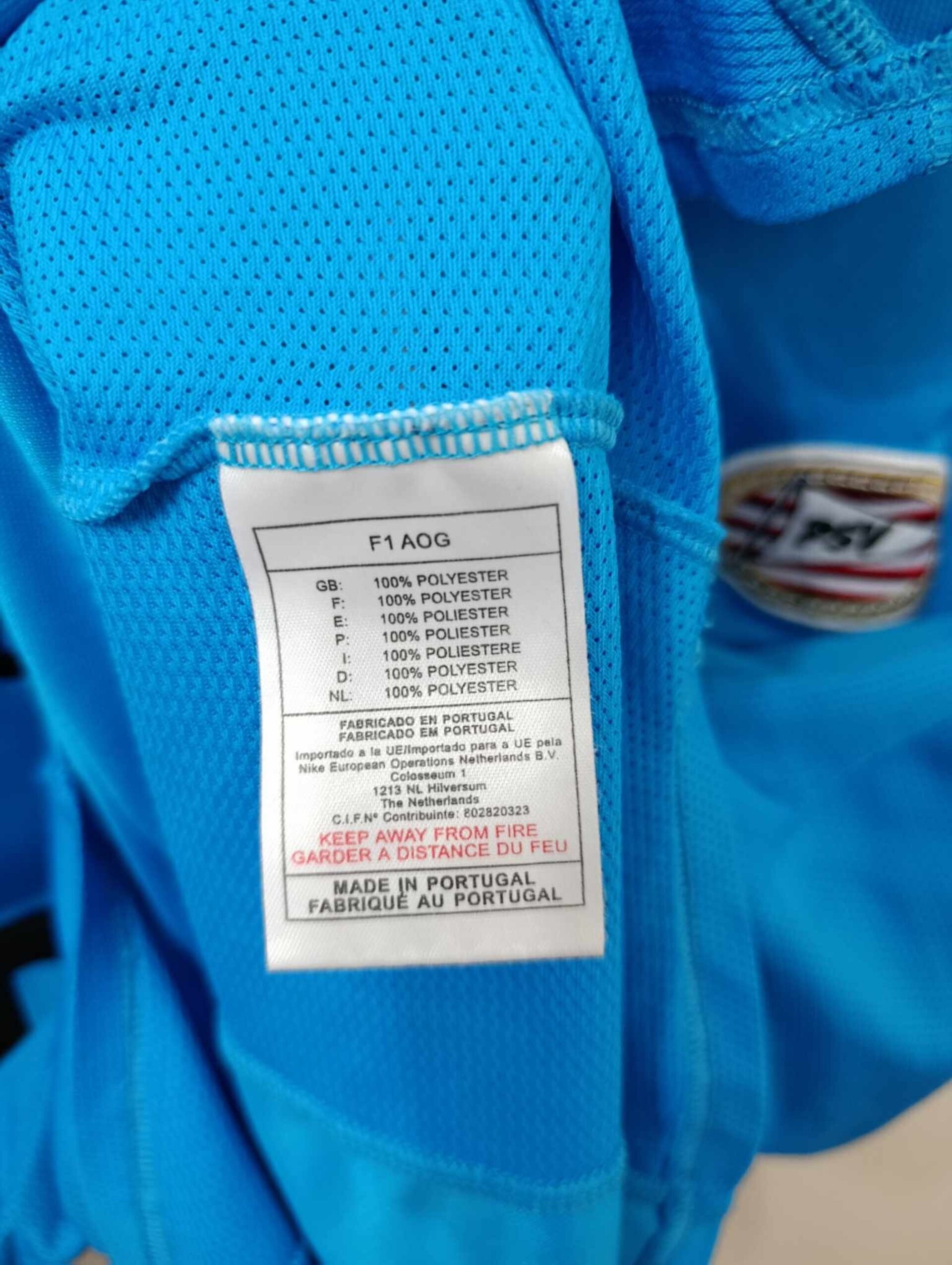 PSV EINDHOVEN 2002-2003 away M - 3