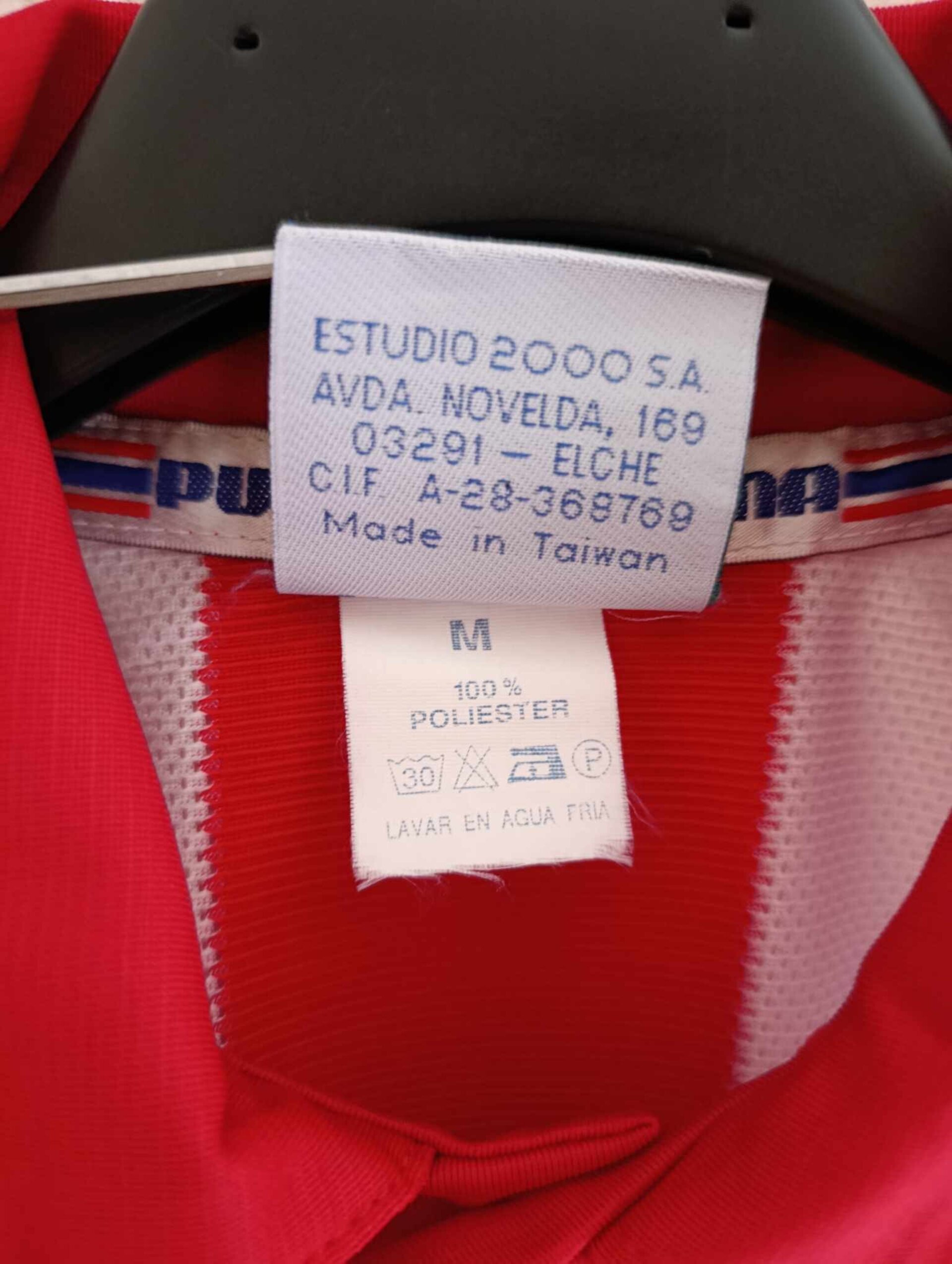ATLETICO MADRID 1997-1998 M - 3