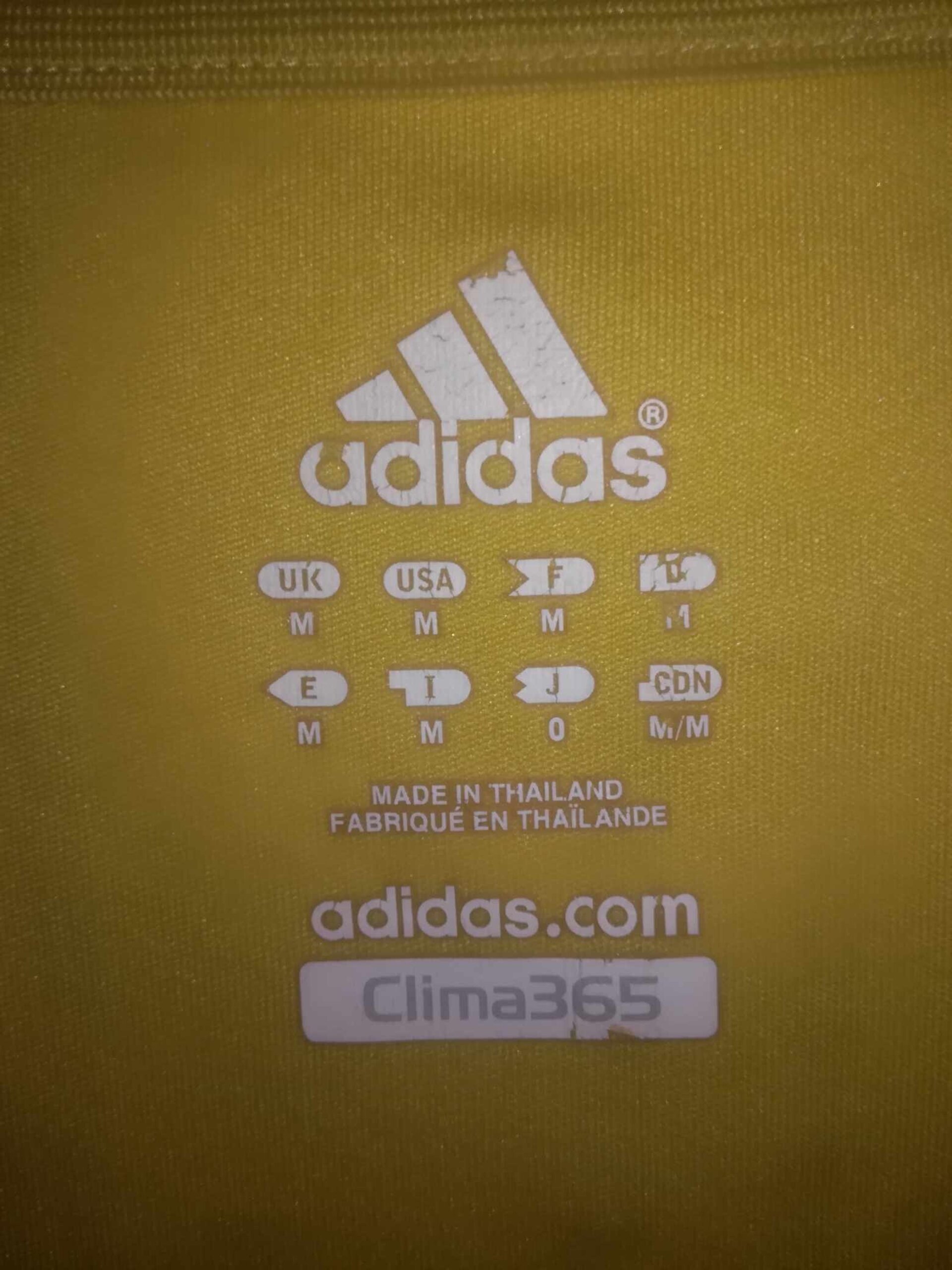 SPAIN 2008 EURO away David Villa 7 M - 3