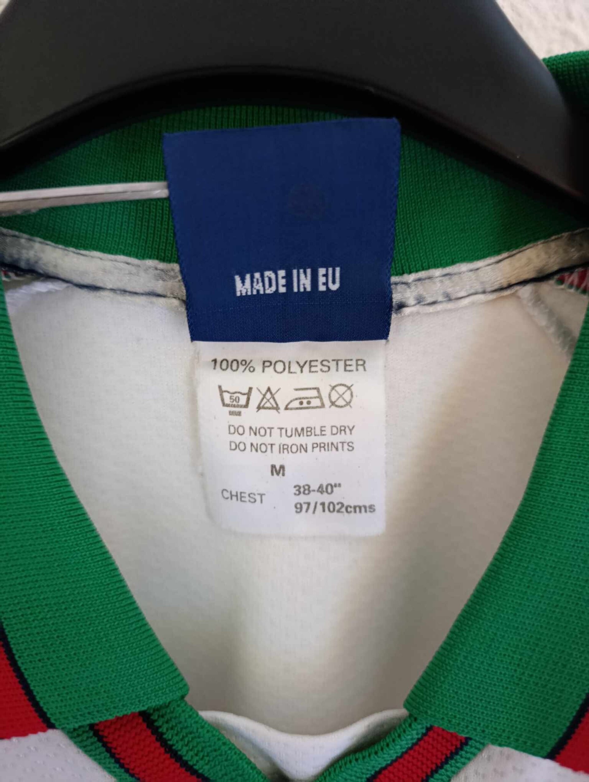 PORTUGAL 1996 away M - 3