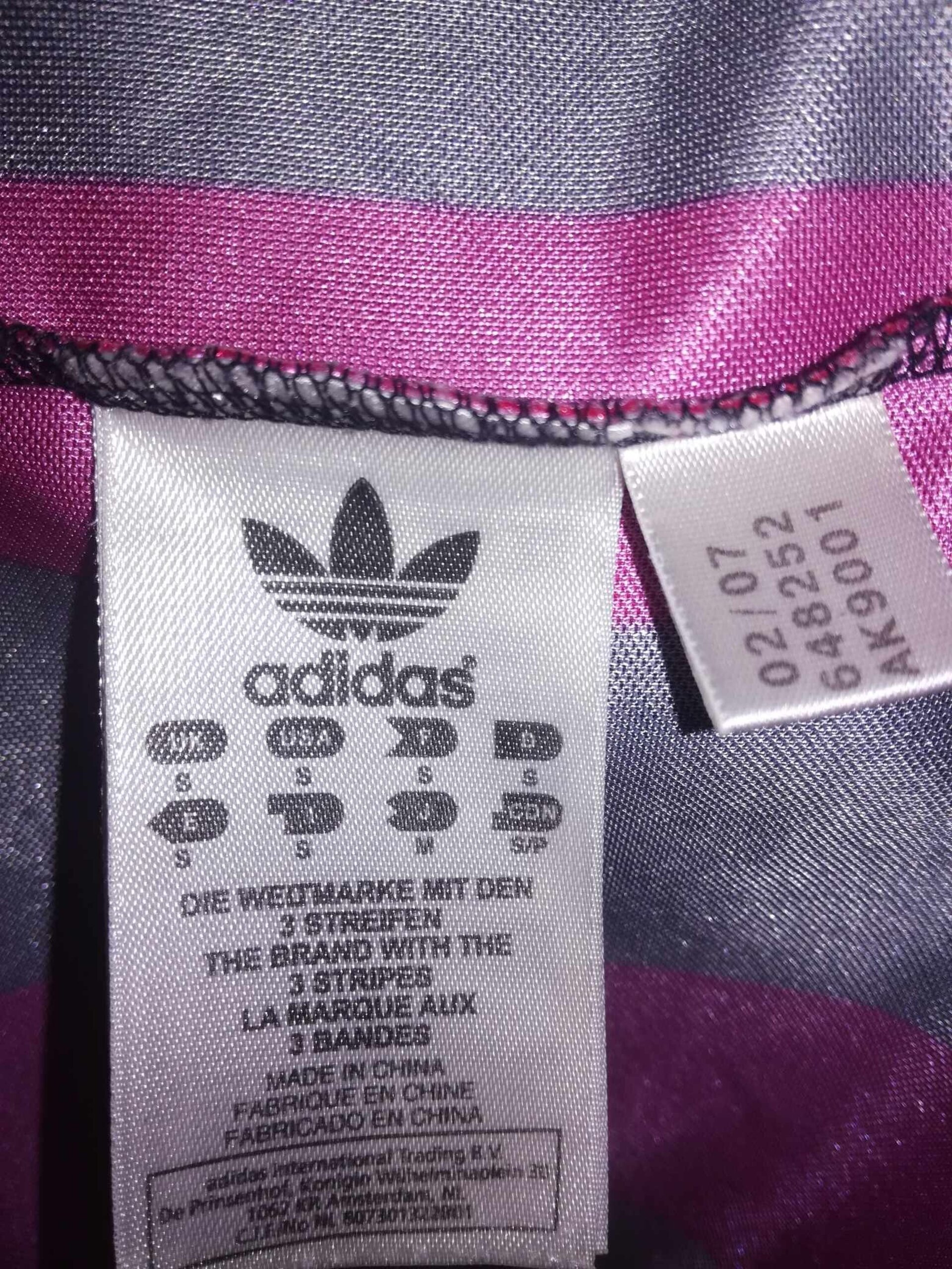 AC MILAN Adidas Originals S - 4