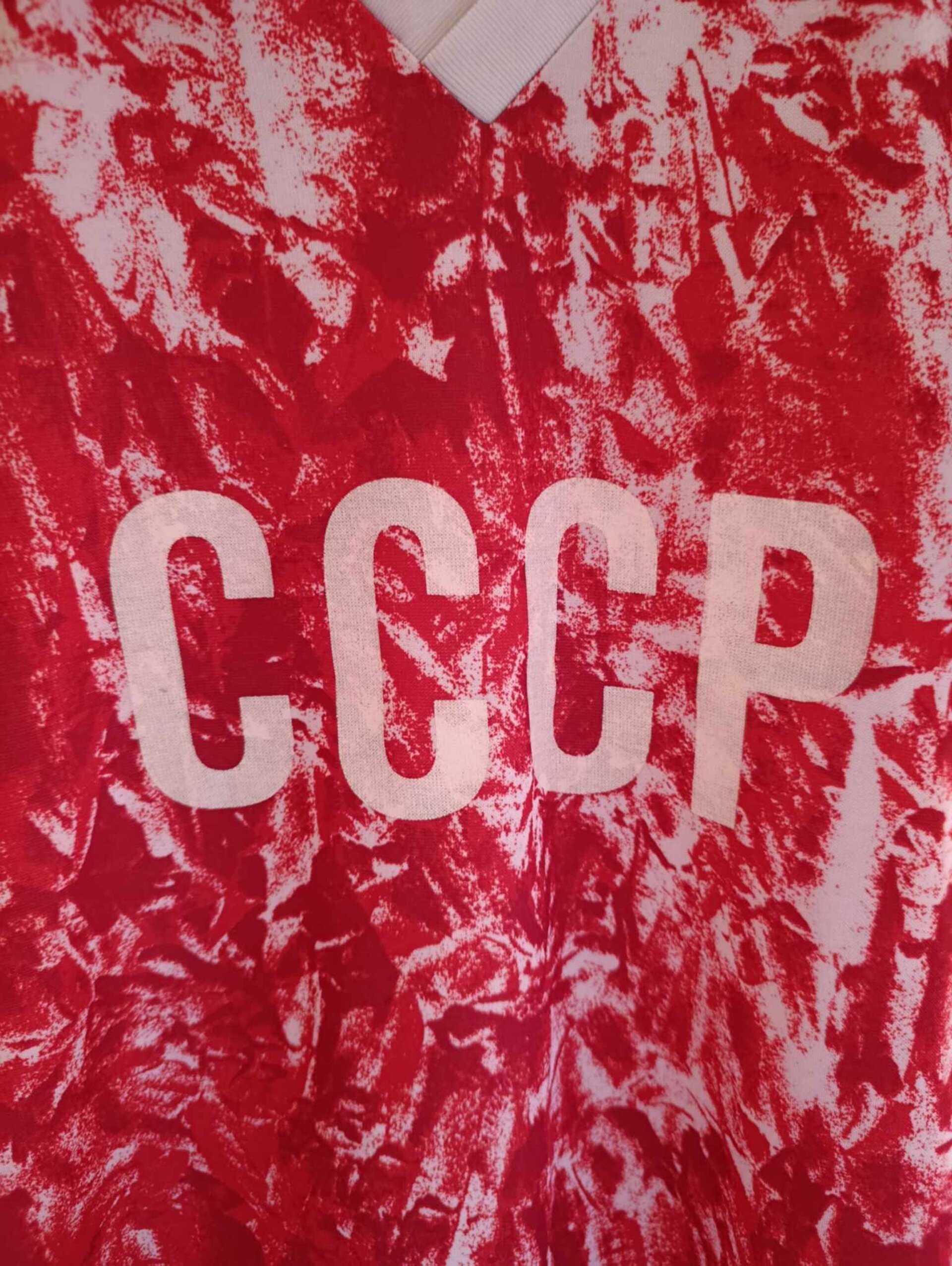 CCCP 1989-1991 S - 4