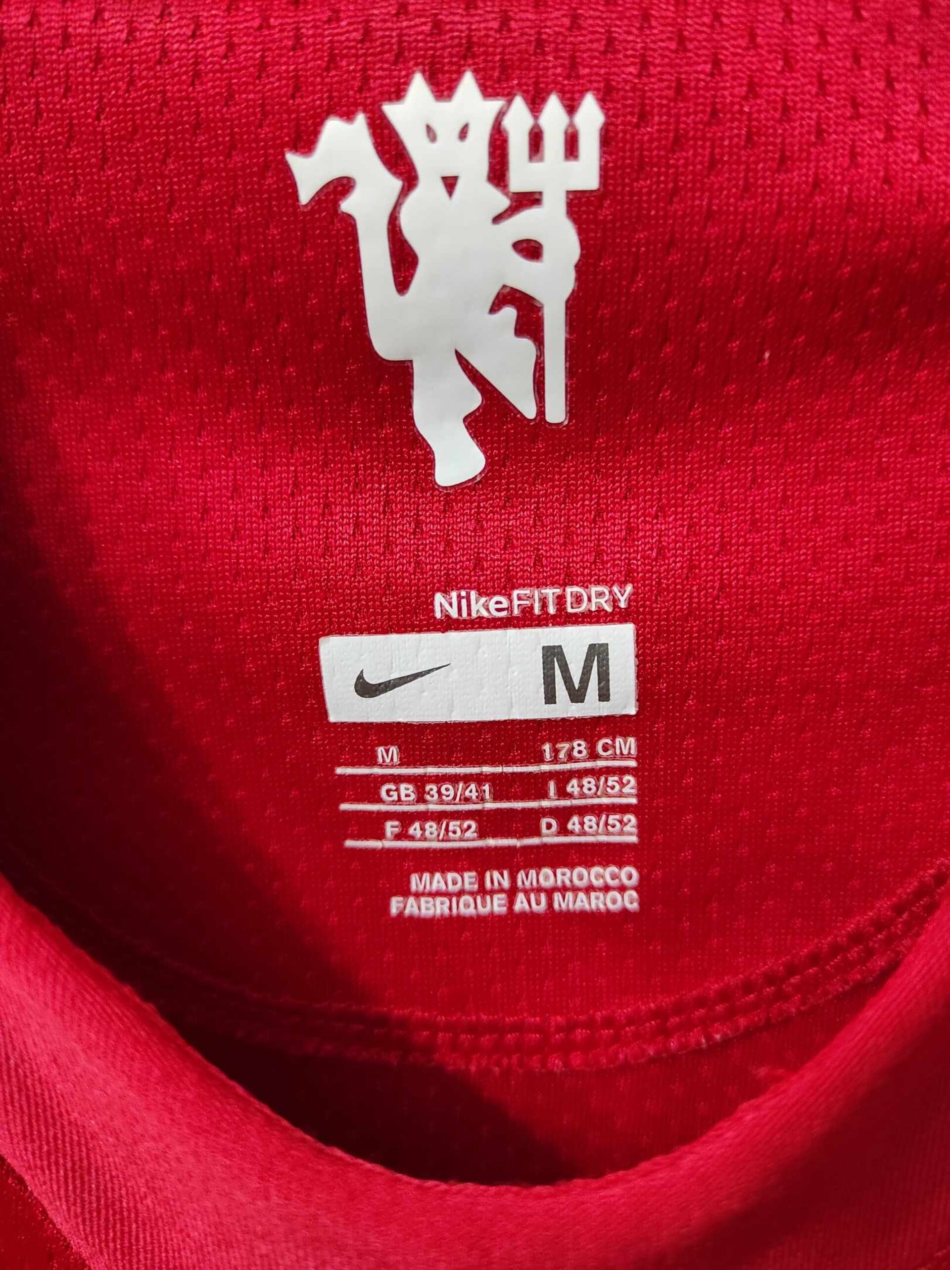 MANCHESTER UNITED 2007-2008 M - 5