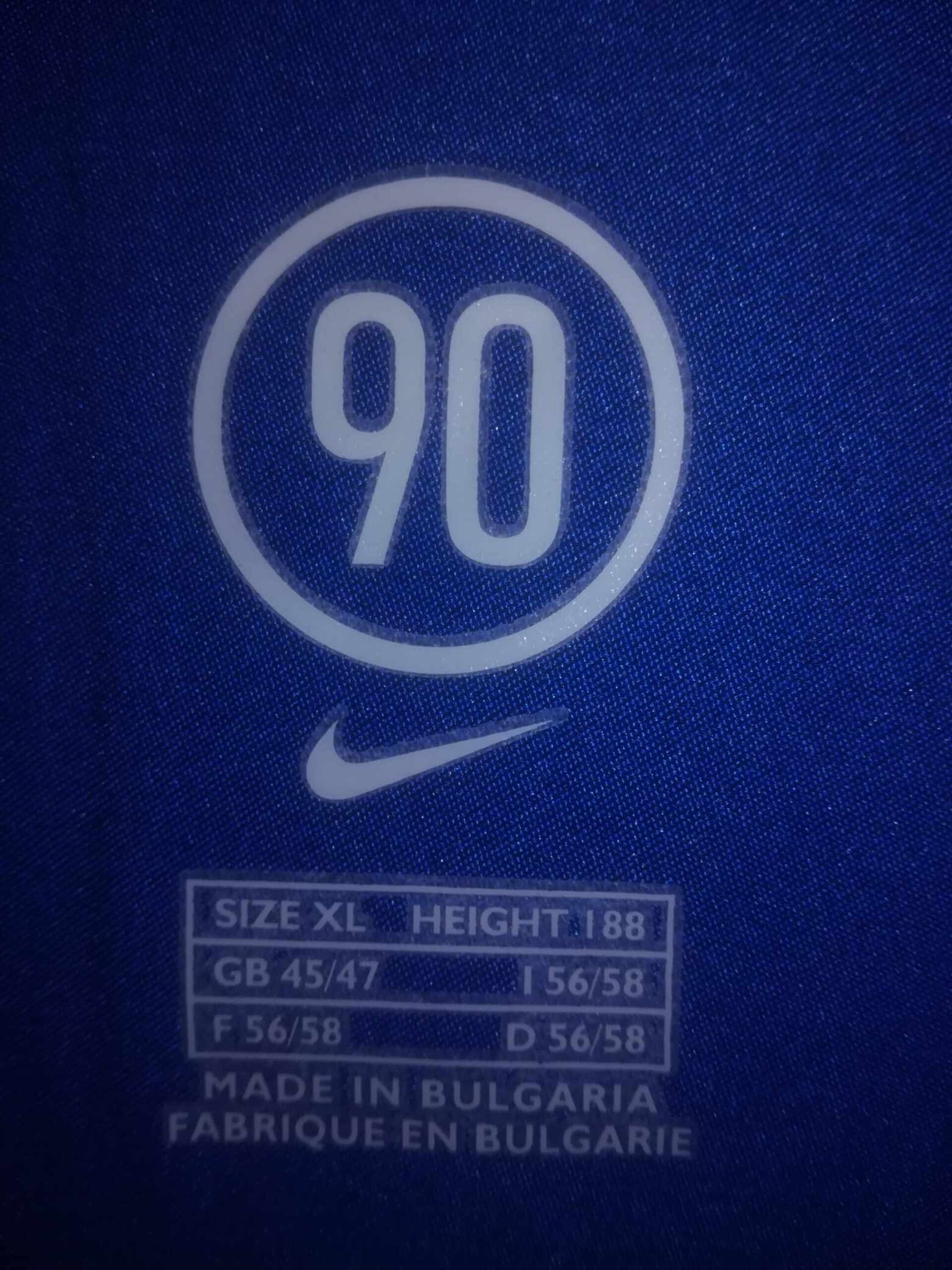 INTER MILAN 2004-2005 BNWT XL - 6
