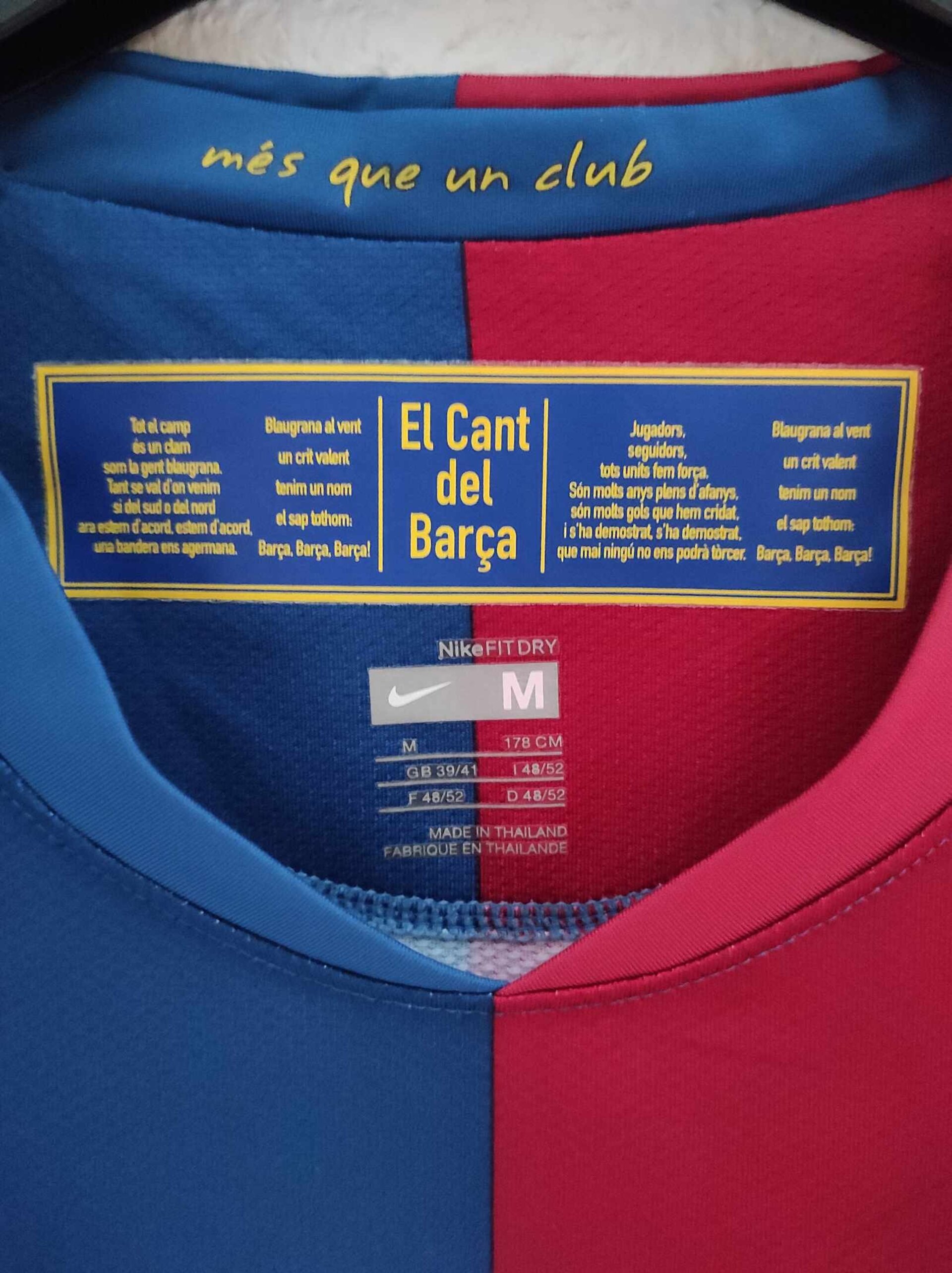 FC BARCELONA 2008-2009 M - 2