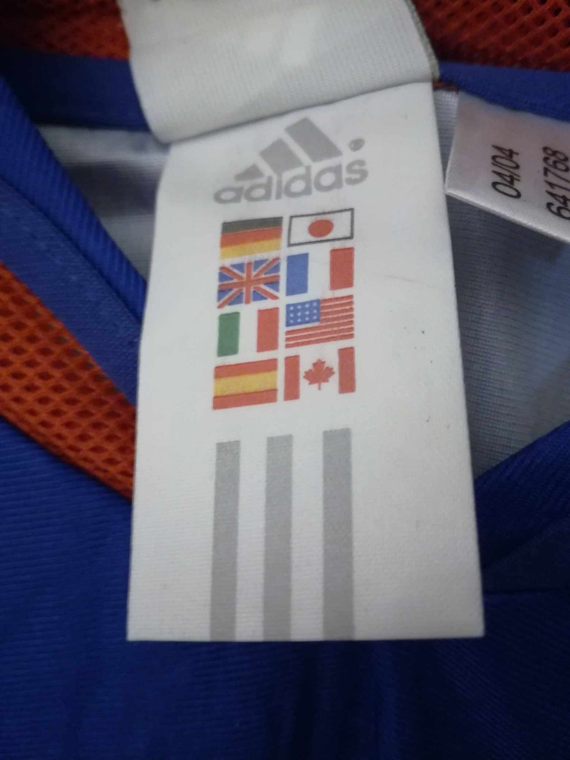 FRANCE 2004 EURO BNWT XL - 3