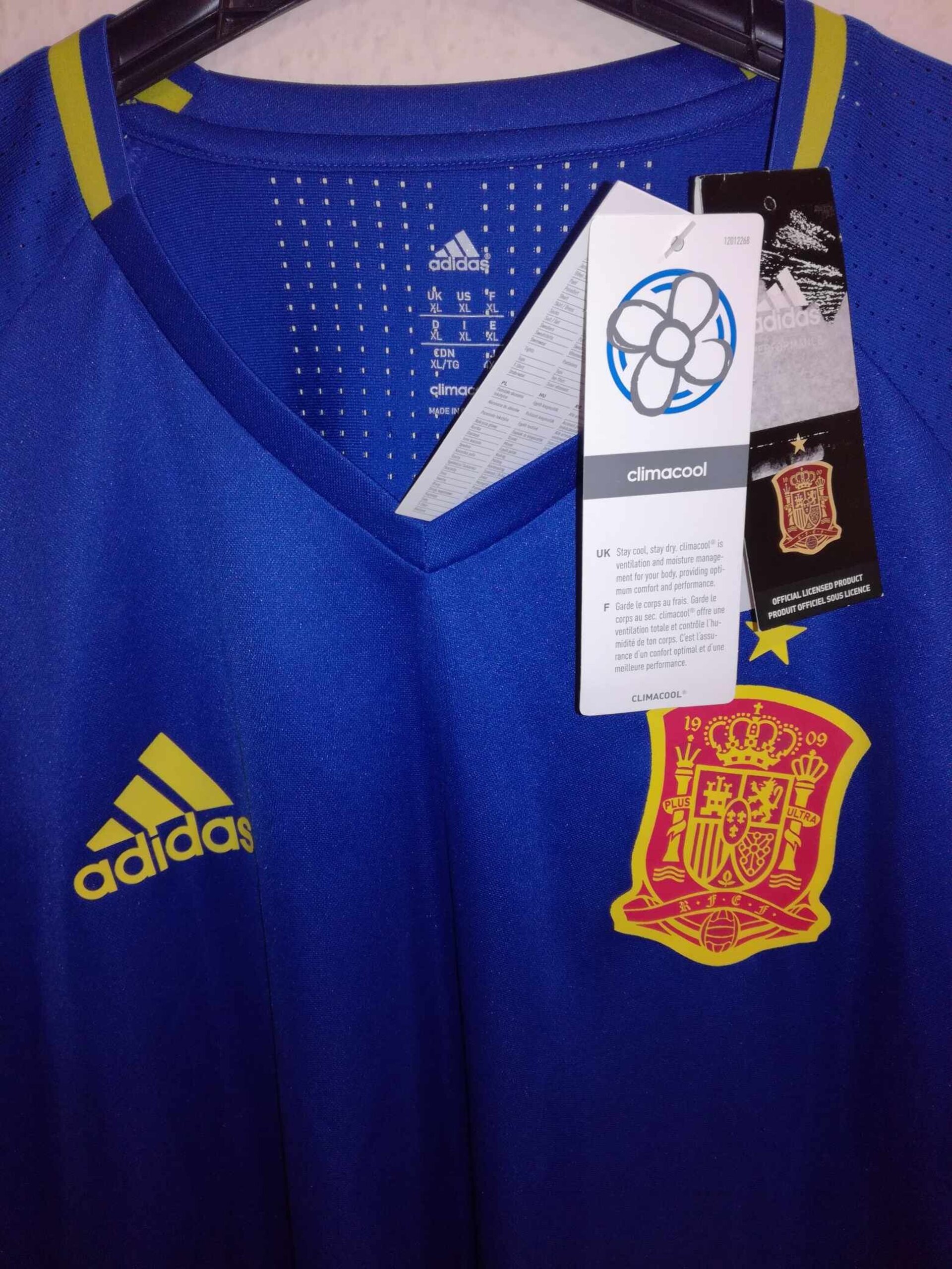 SPAIN 2016 EURO BNWT training XL - 2