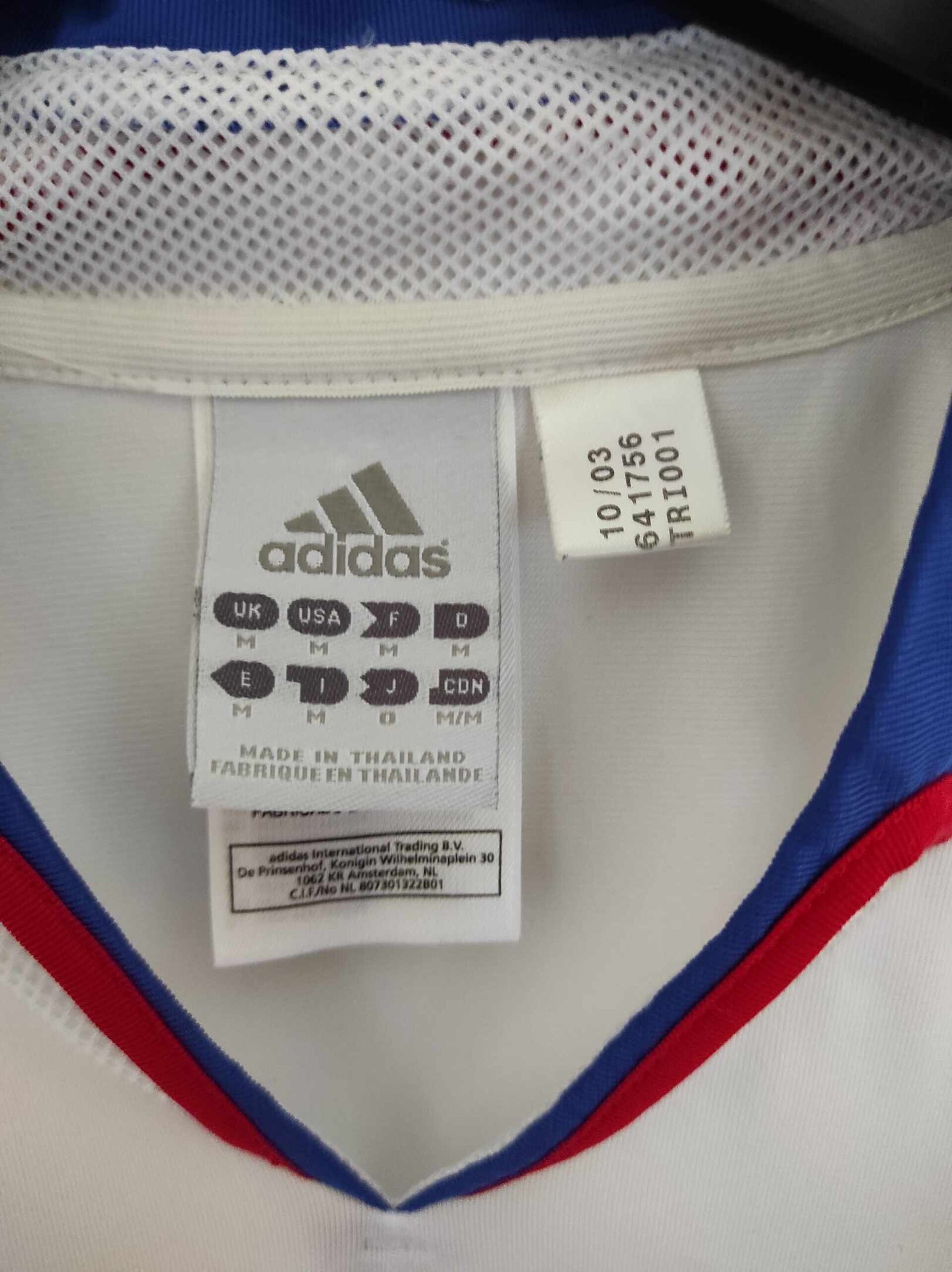 FRANCE 2004 EURO away M - 2
