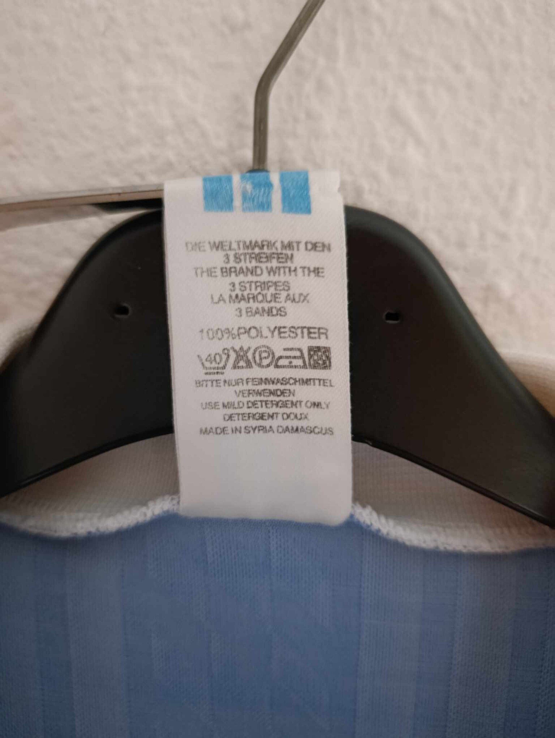 FRANCE 1994-1996 Zidane 14 M - 4