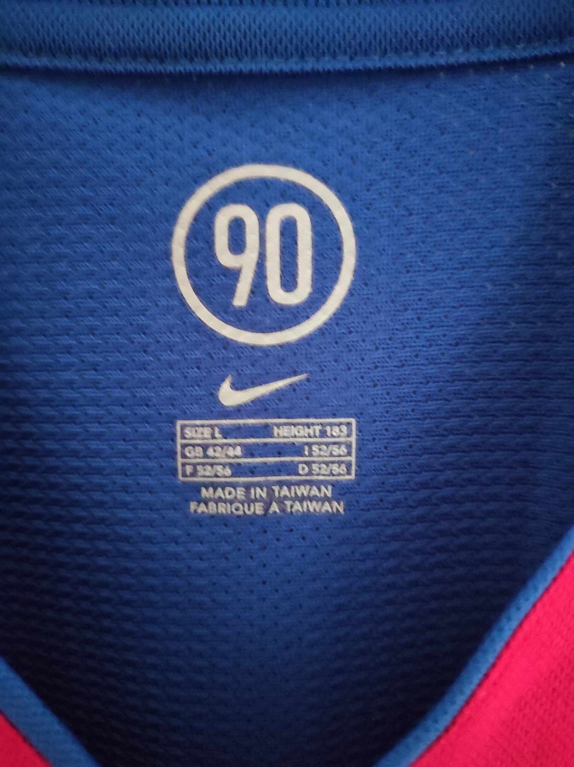 STEAUA BUCAREST 2004-2005 L - 4