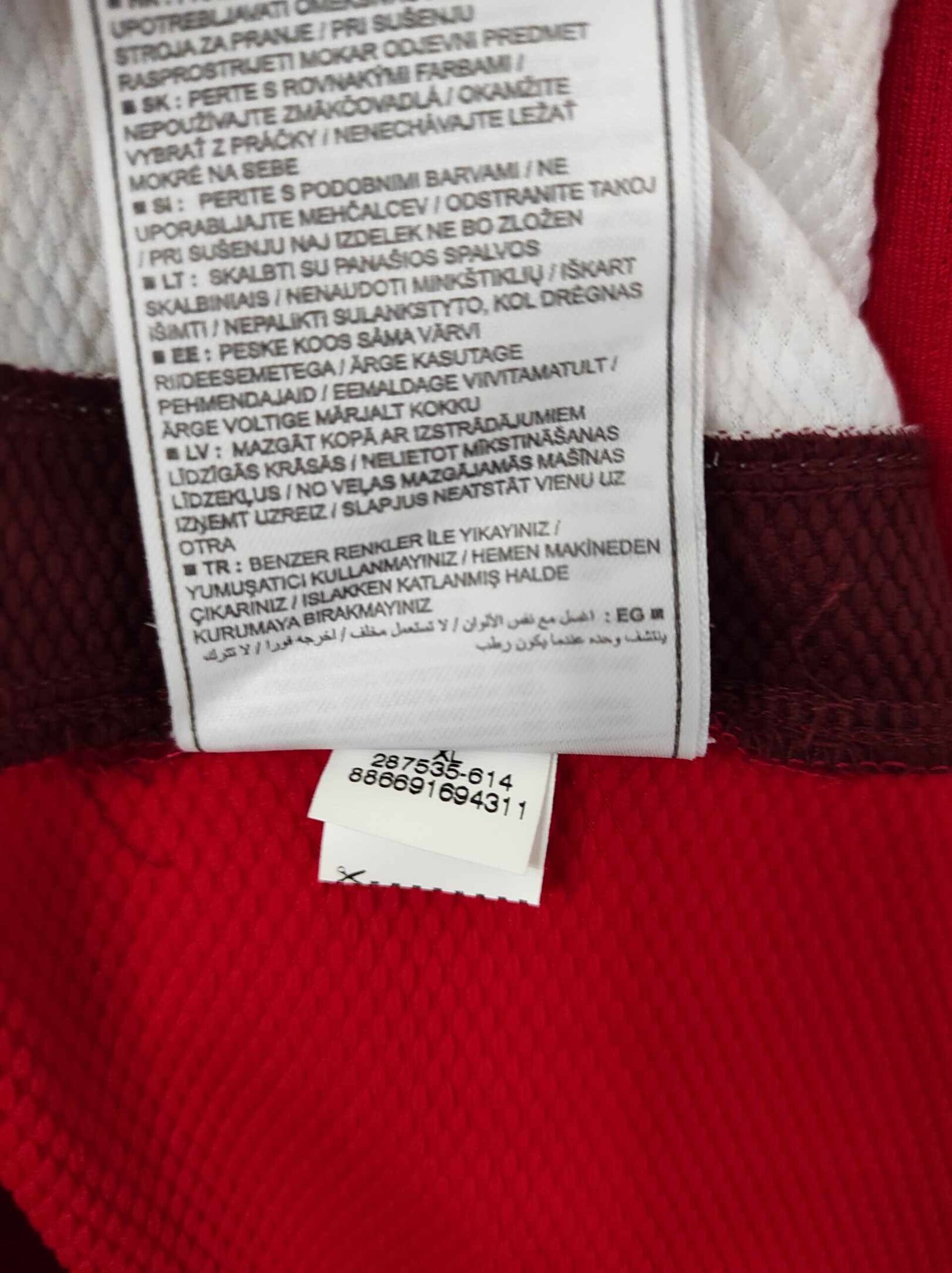 ARSENAL 2008-2009 BNWT XL - 3